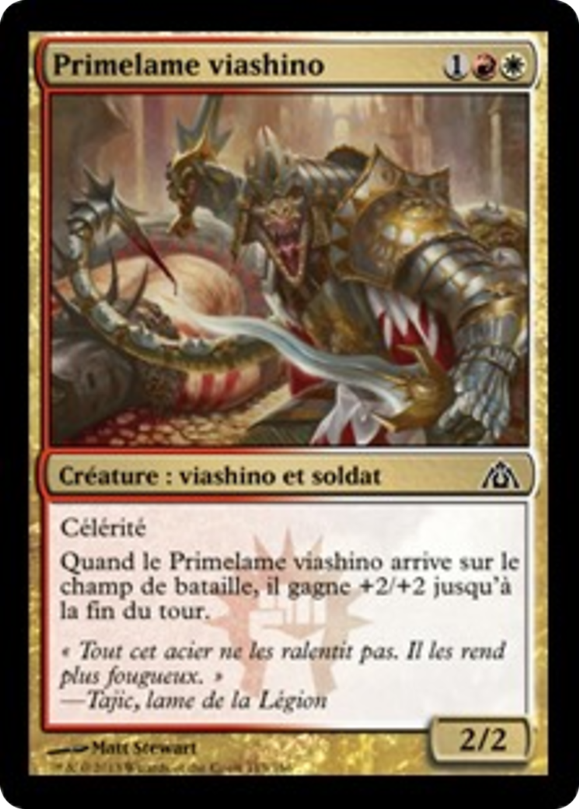 Primelame viashino — Dragon's Maze — Magic: The Gathering