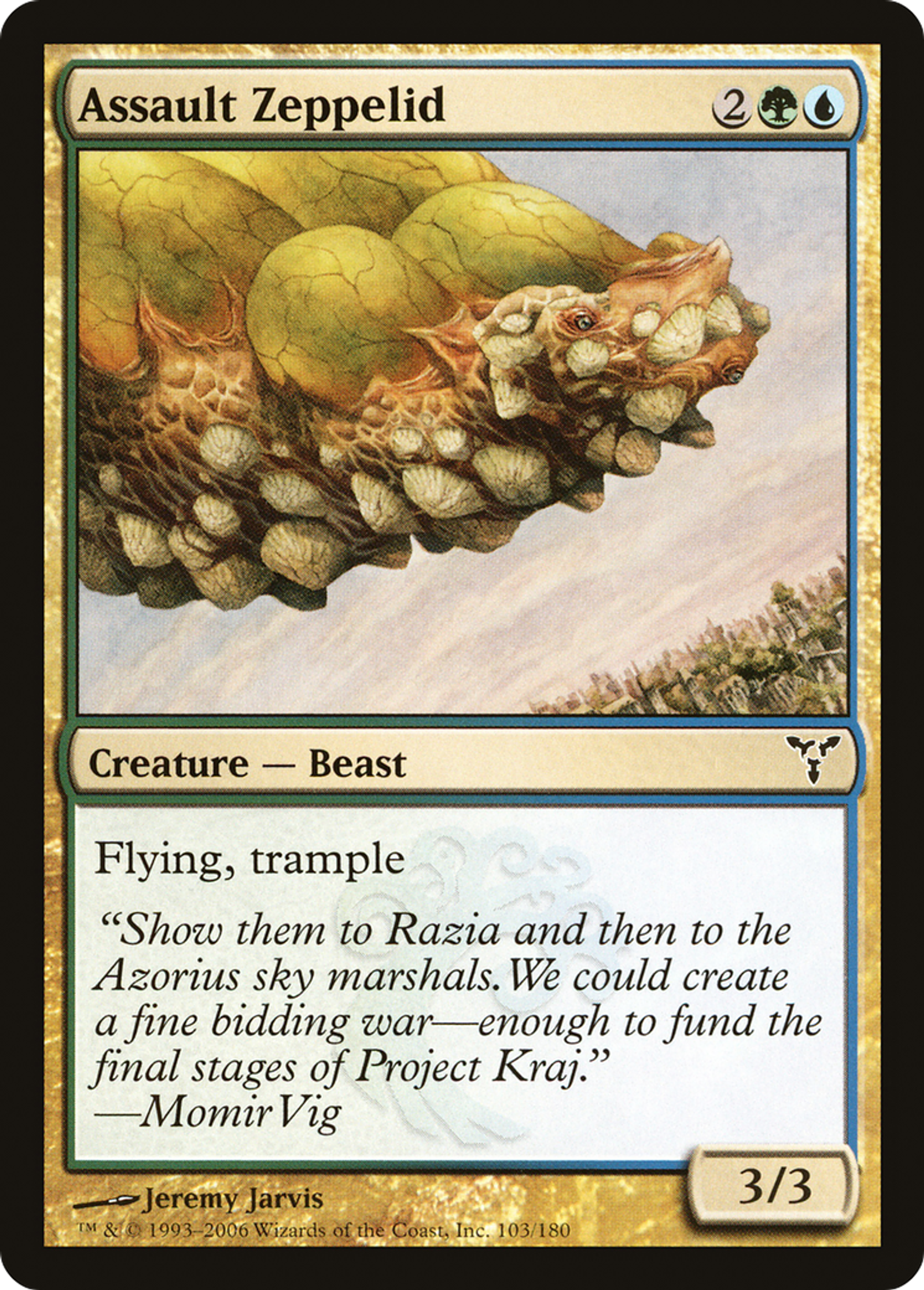 Zeppelide d'assaut — Dissension — Magic: The Gathering