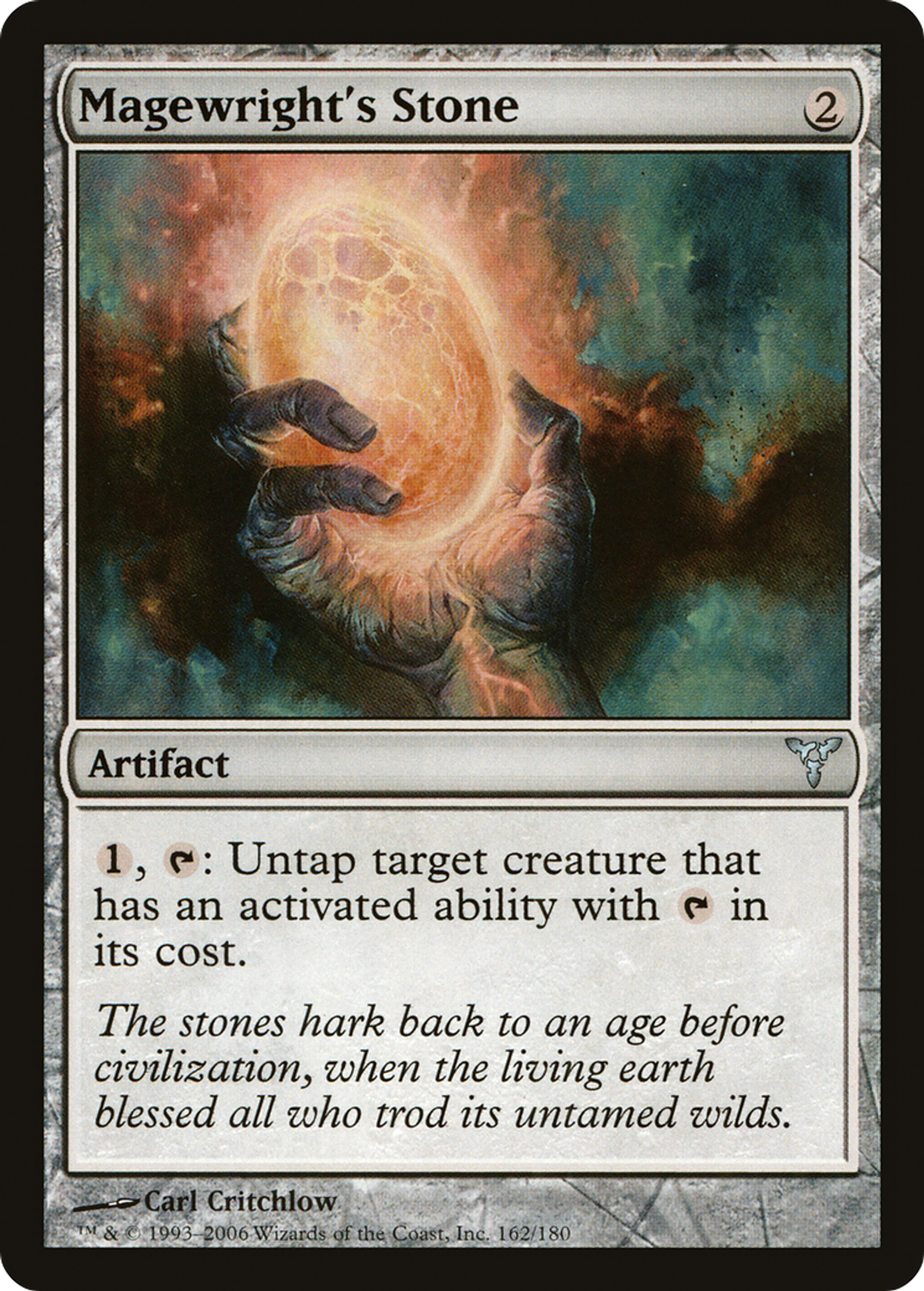 Magewright's Stone — Dissension — Magic: The Gathering