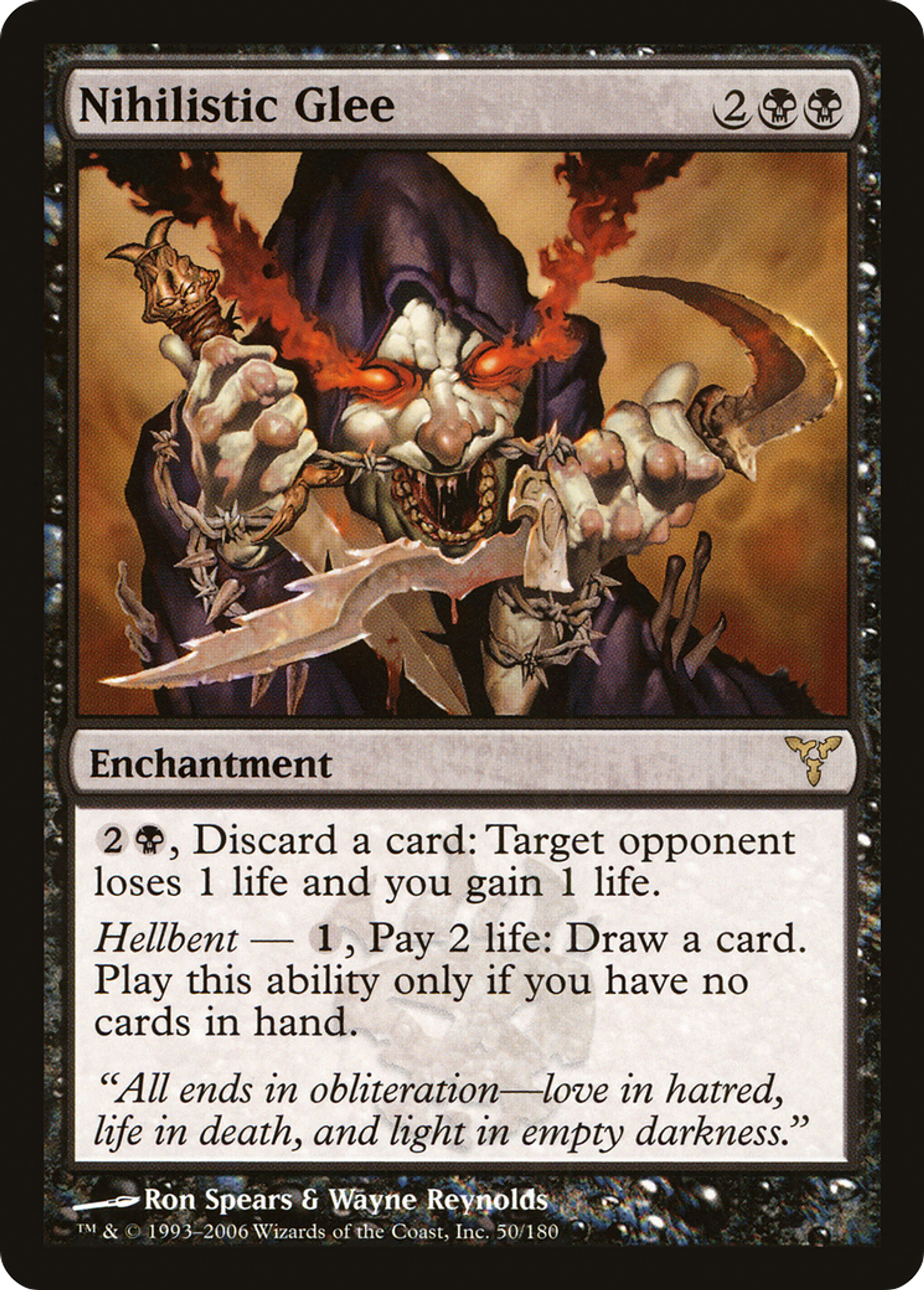 Jubilation nihiliste — Dissension — Magic: The Gathering