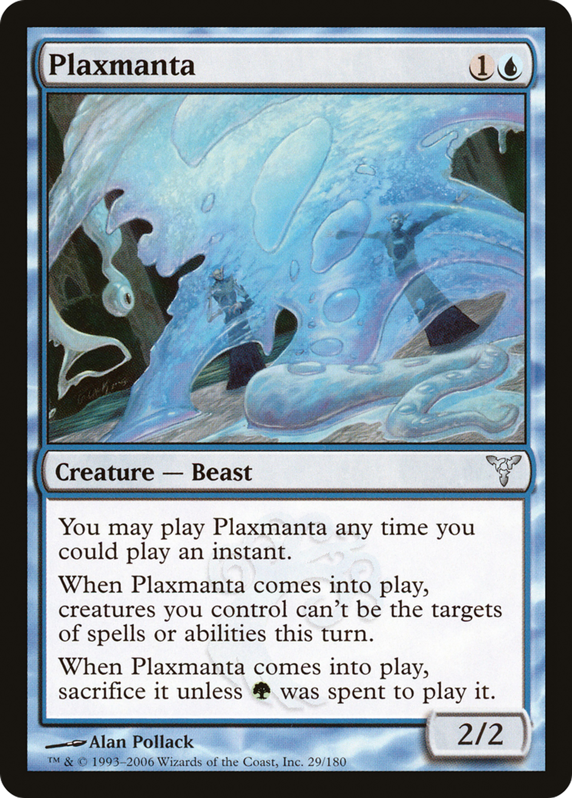 Raie manta de plax — Dissension — Magic: The Gathering