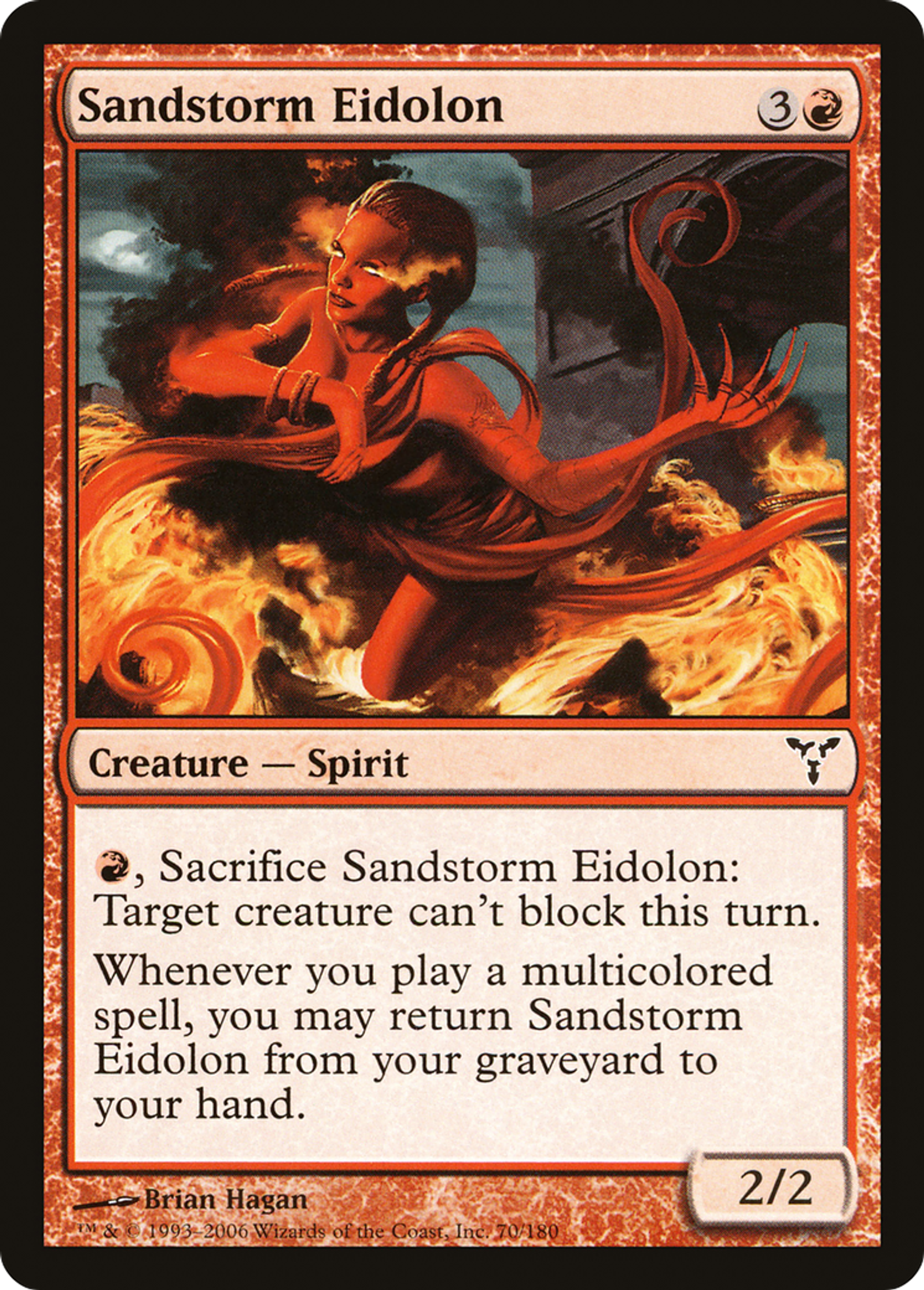 Sandstorm Eidolon — Dissension — Magic: The Gathering