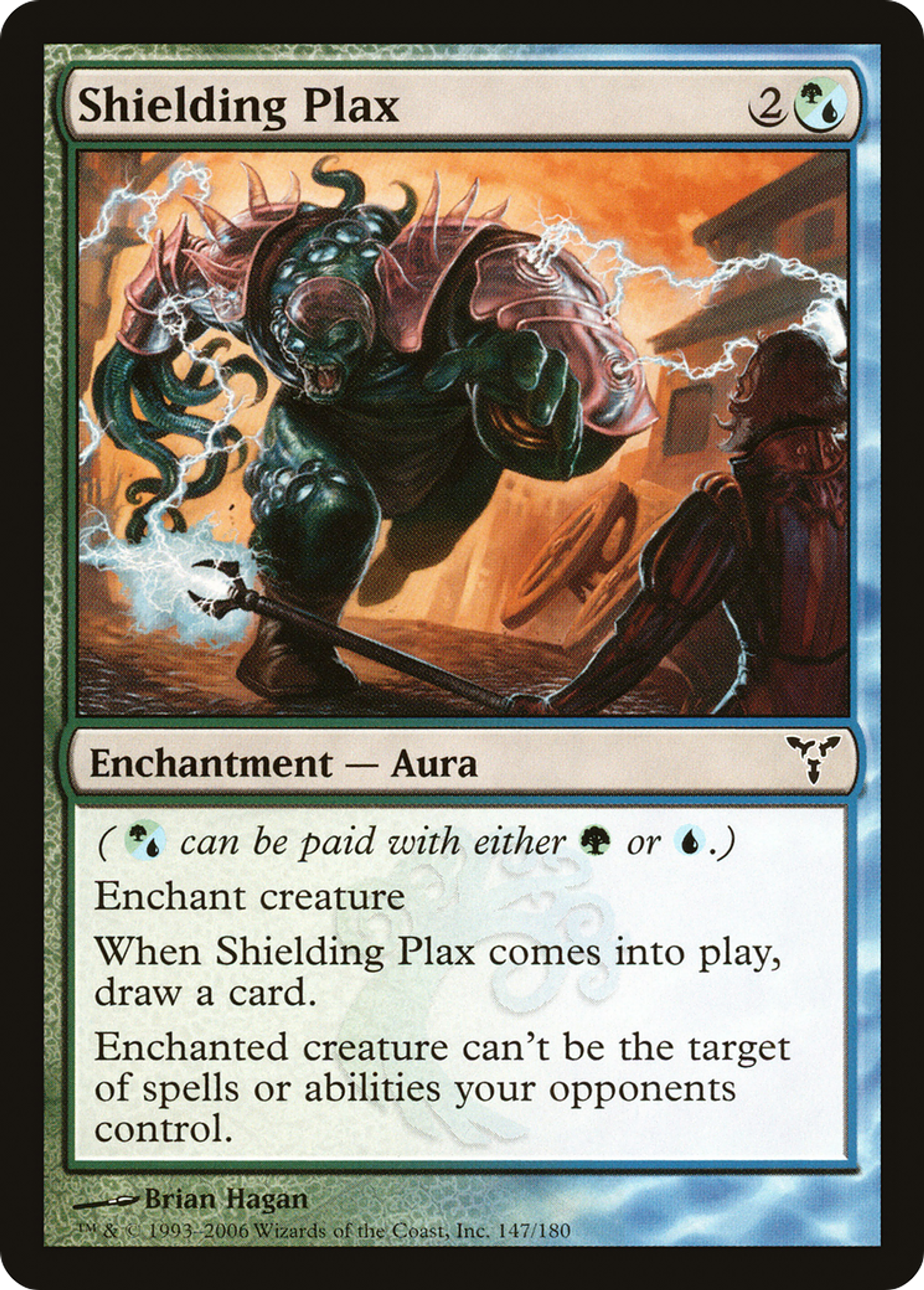 Plax de blindage — Dissension — Magic: The Gathering