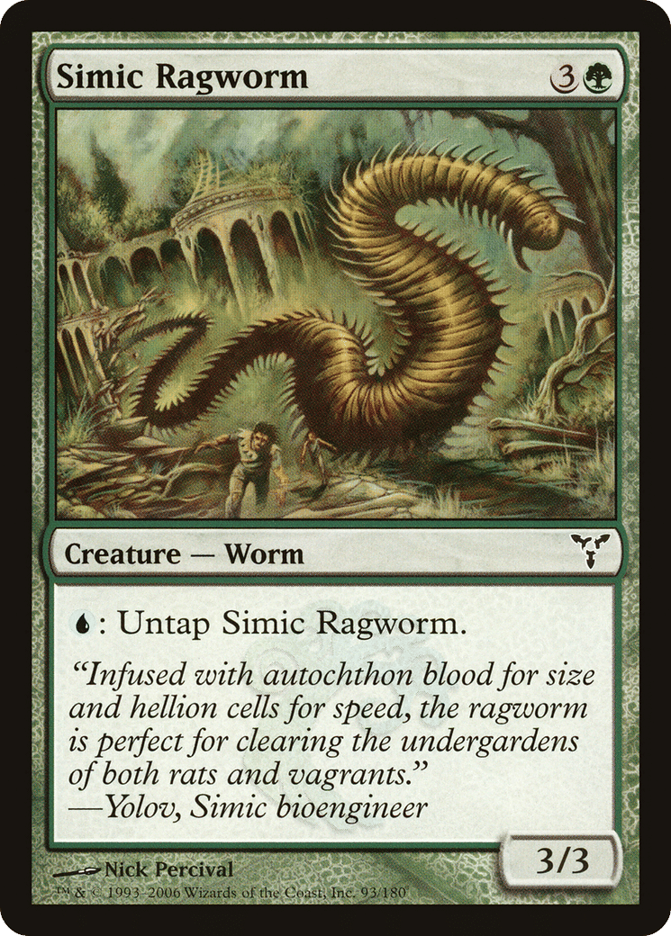 Simic Ragworm — Dissension — Magic: The Gathering