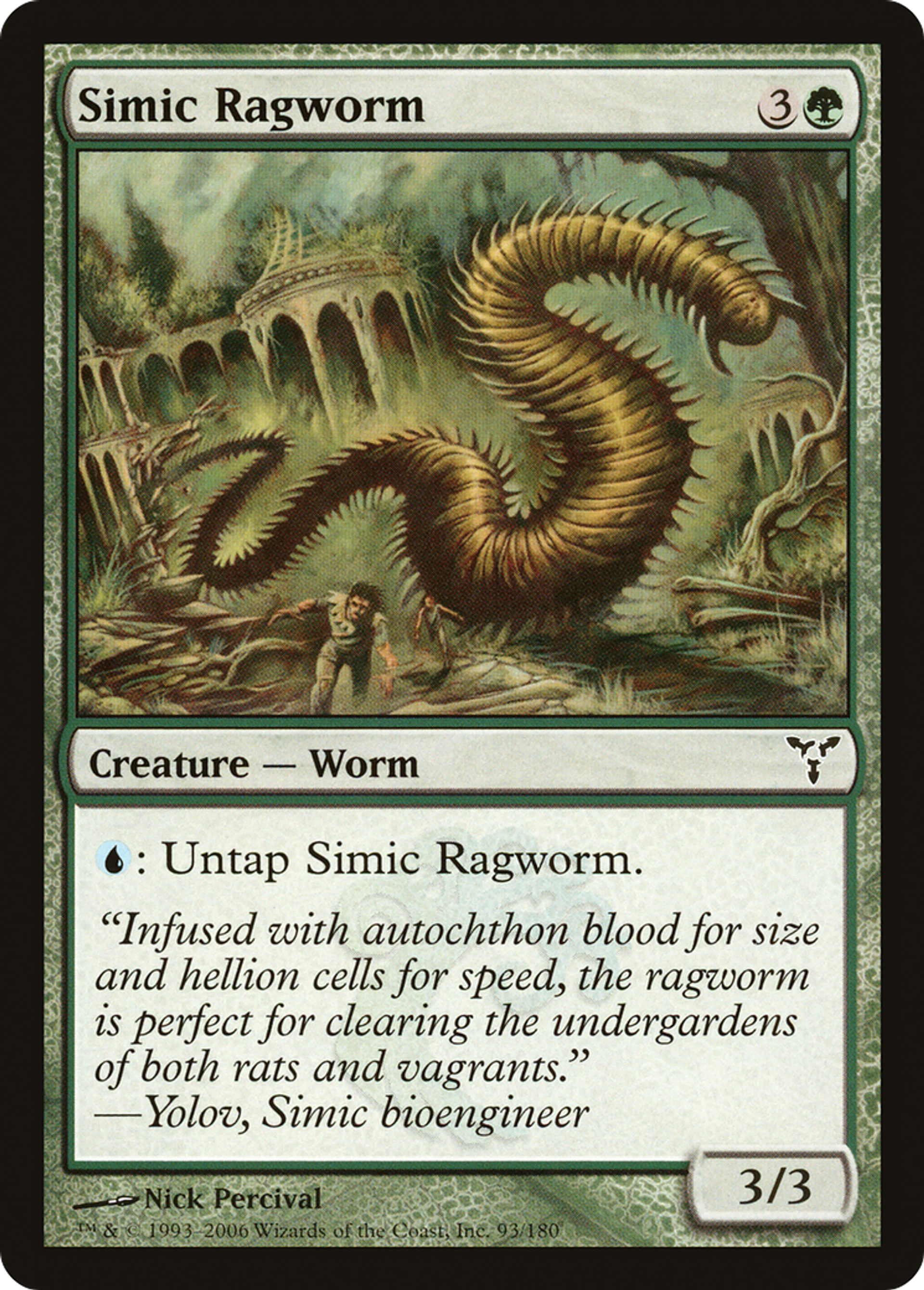 Simic Ragworm — Dissension — Magic: The Gathering
