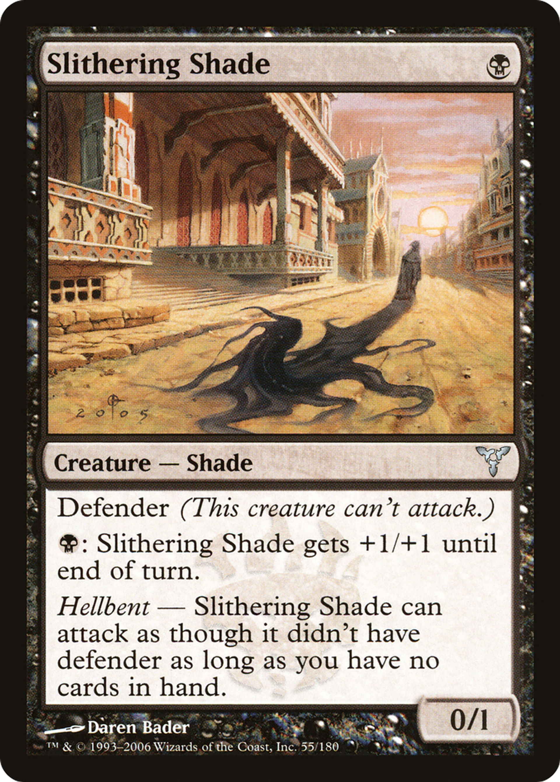 Ombre rampante — Dissension — Magic: The Gathering
