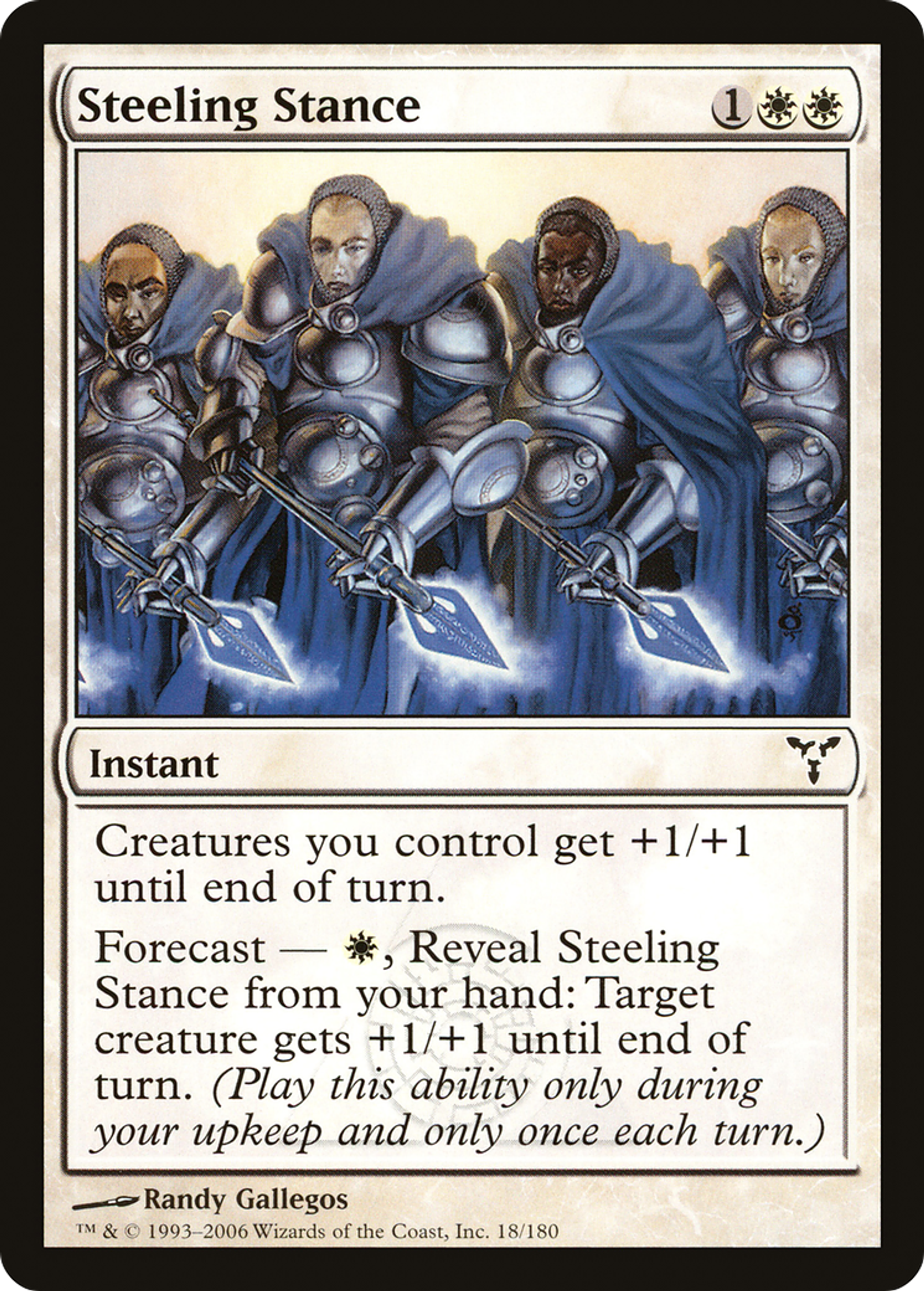 Position de bravoure — Dissension — Magic: The Gathering