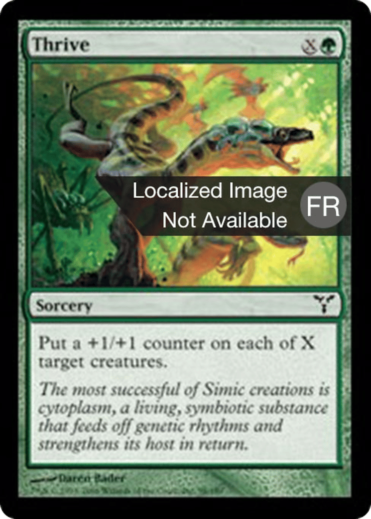Force intérieure — Dissension — Magic: The Gathering
