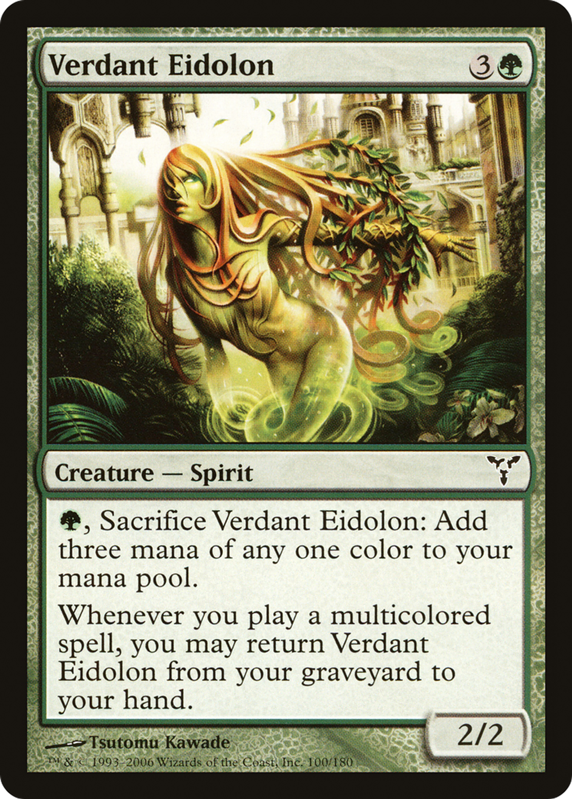 Verdant Eidolon — Dissension — Magic: The Gathering