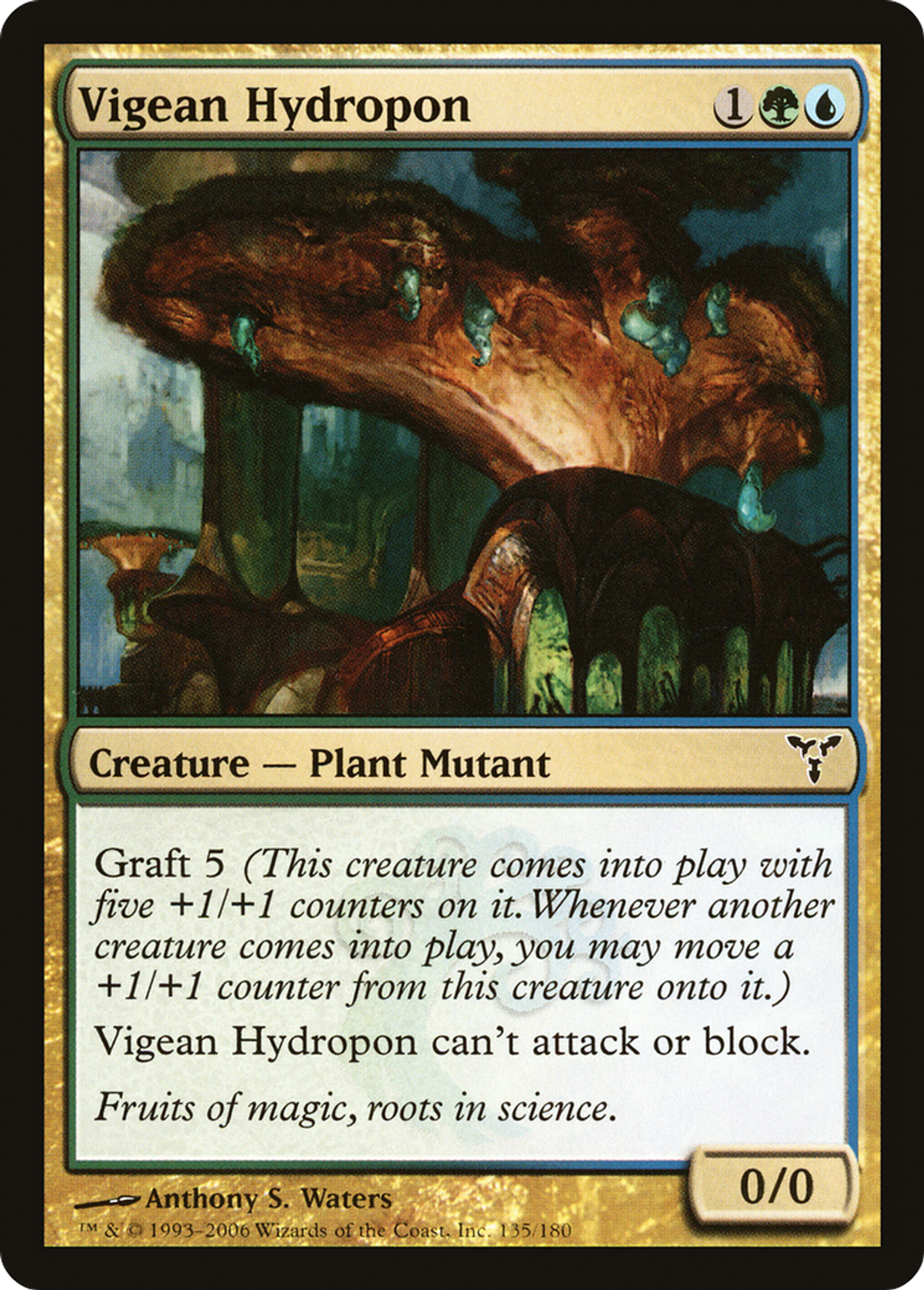 Hydroponée vigéenne — Dissension — Magic: The Gathering