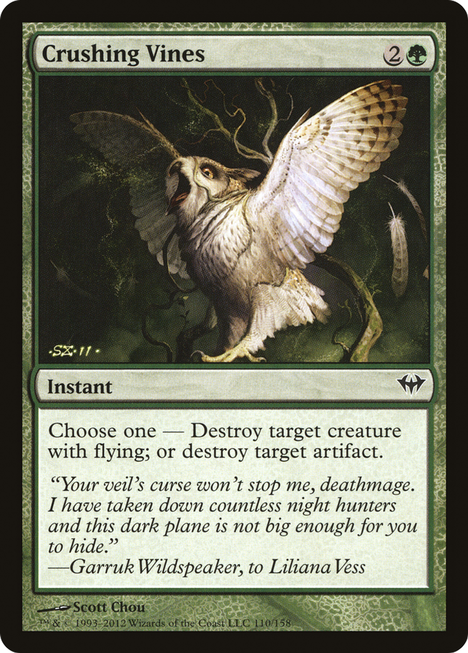 Vignes écrasantes — Dark Ascension — Magic: The Gathering