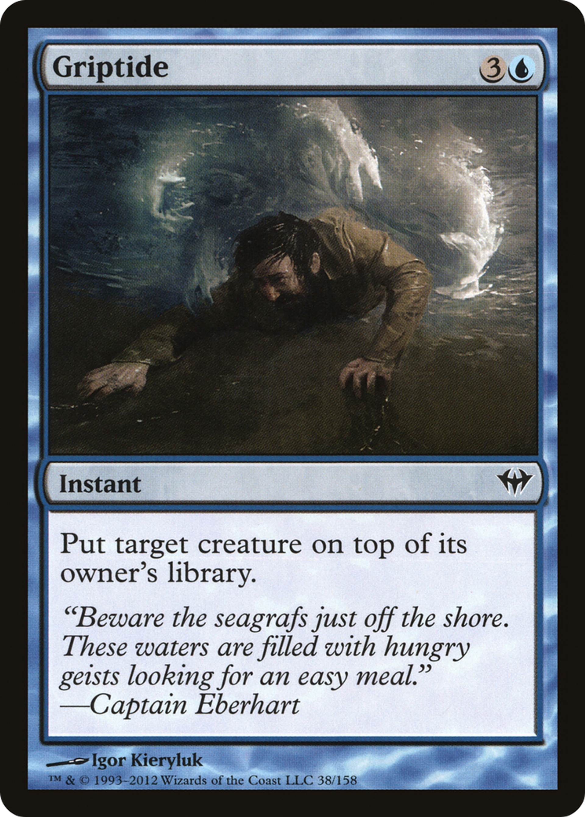 Turbulences — Dark Ascension — Magic: The Gathering