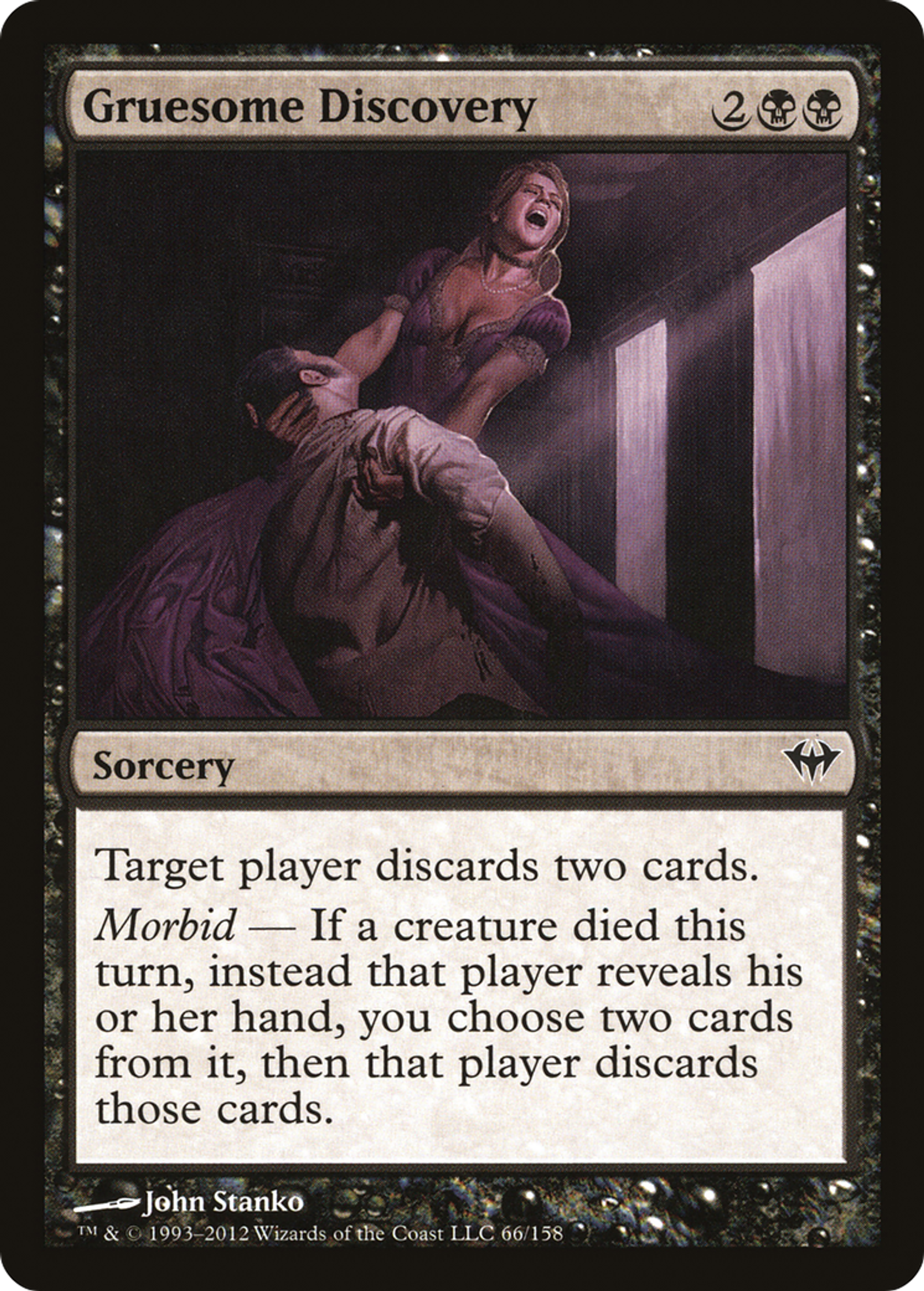 Horrible découverte — Dark Ascension — Magic: The Gathering