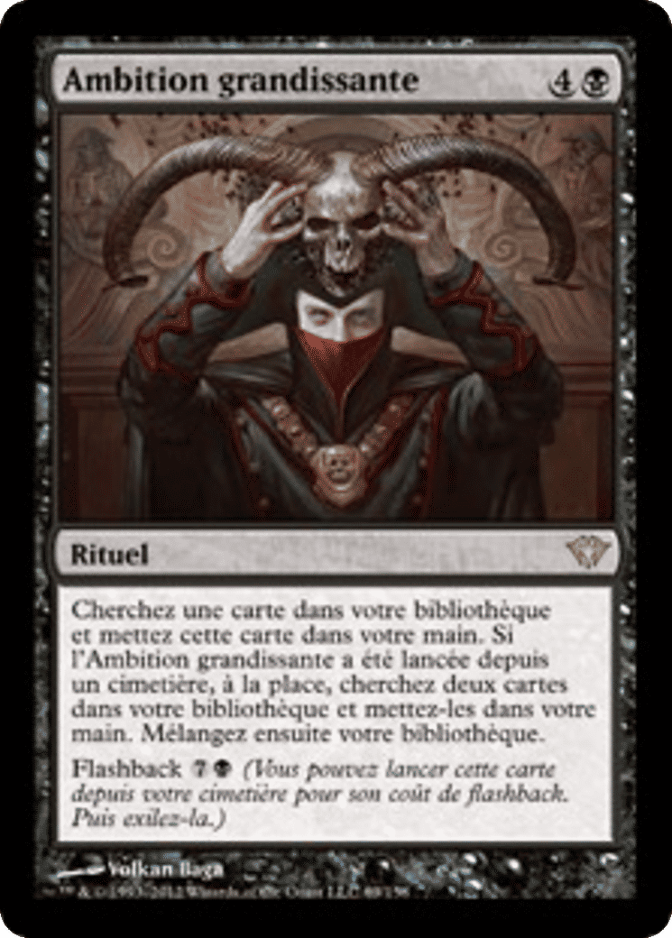 Ambition grandissante — Dark Ascension — Magic: The Gathering