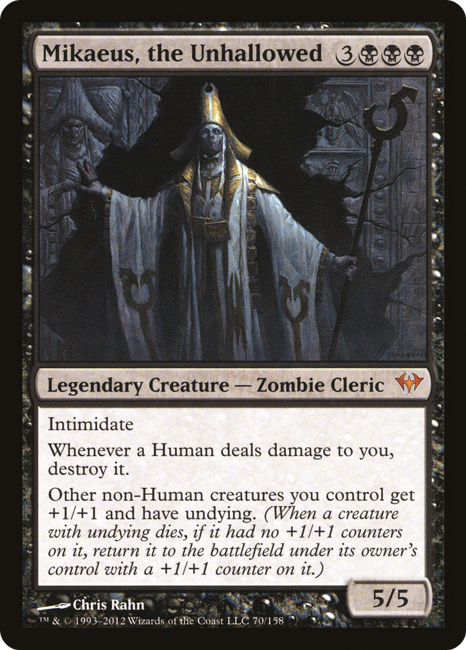 Mikaeus, the Unhallowed — Dark Ascension — Magic: The Gathering