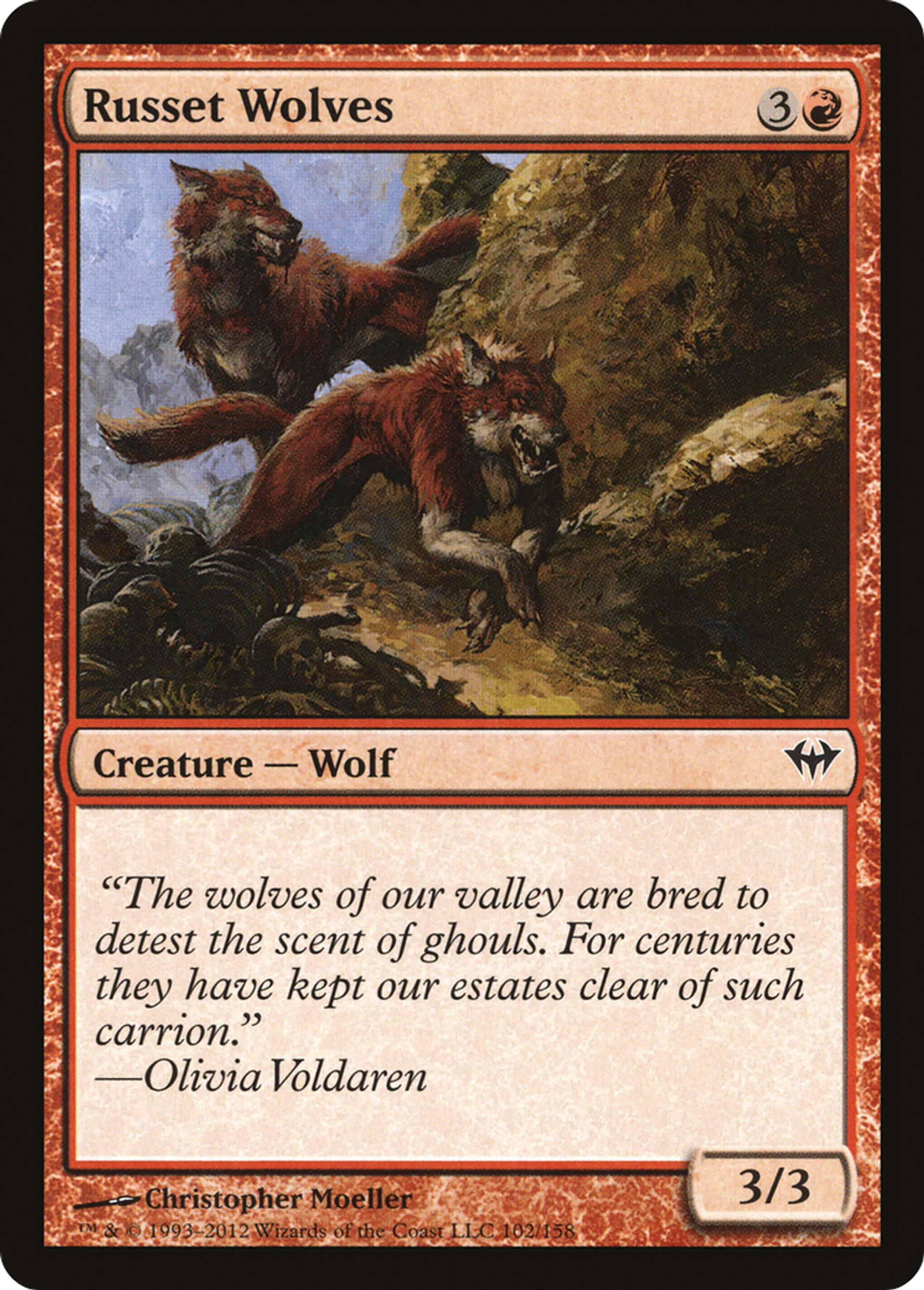 Loups alezans — Dark Ascension — Magic: The Gathering