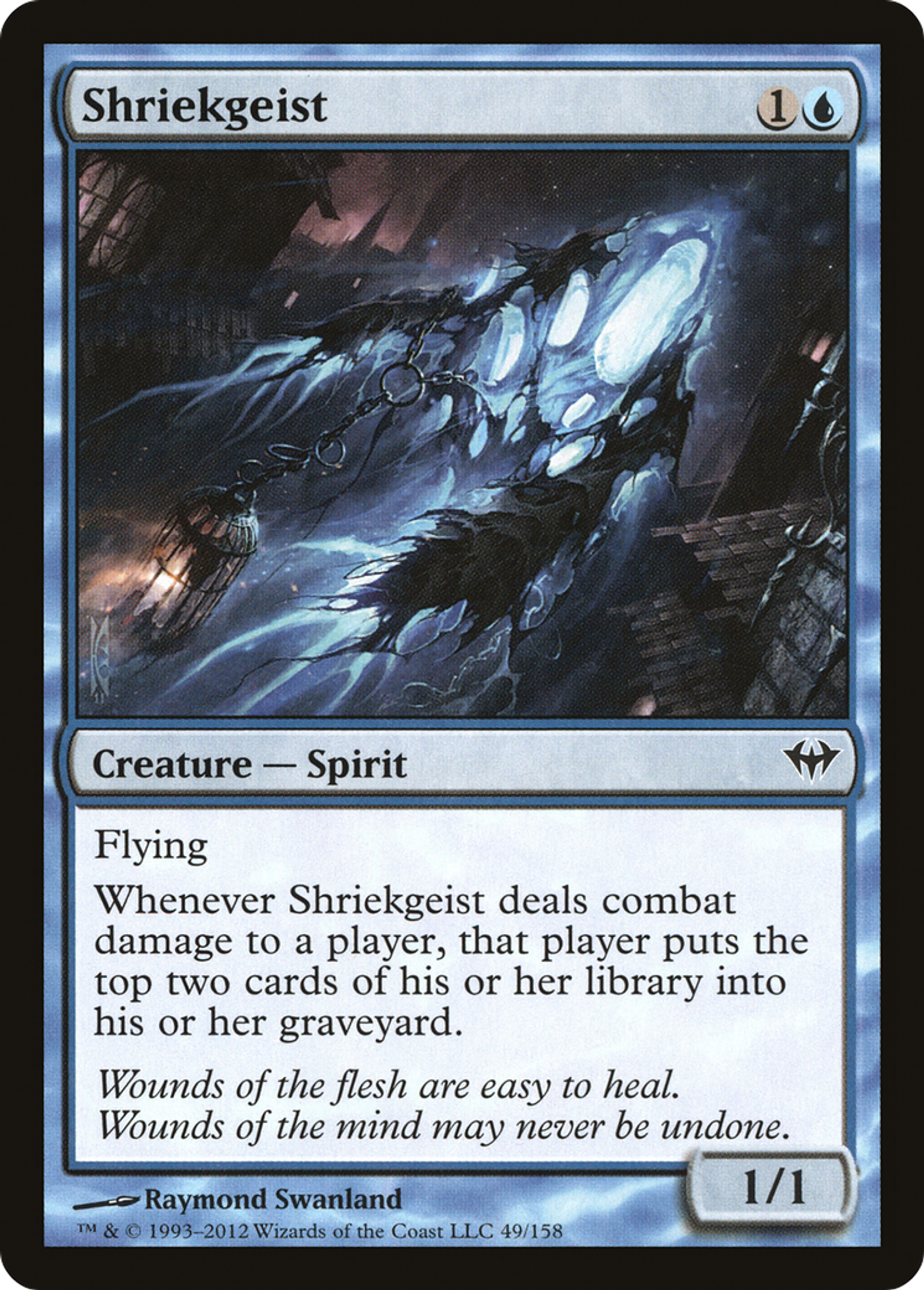 Geist glapissant — Dark Ascension — Magic: The Gathering