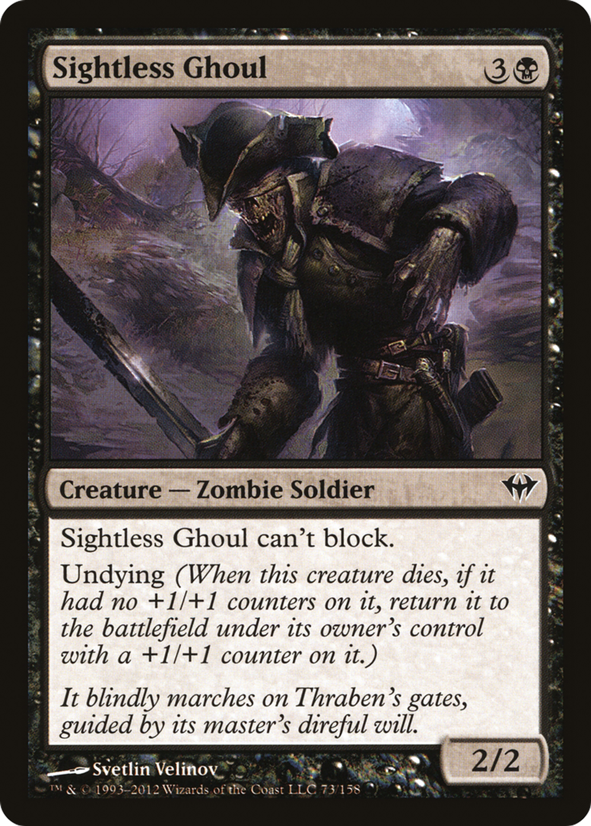 Goule aveugle — Dark Ascension — Magic: The Gathering