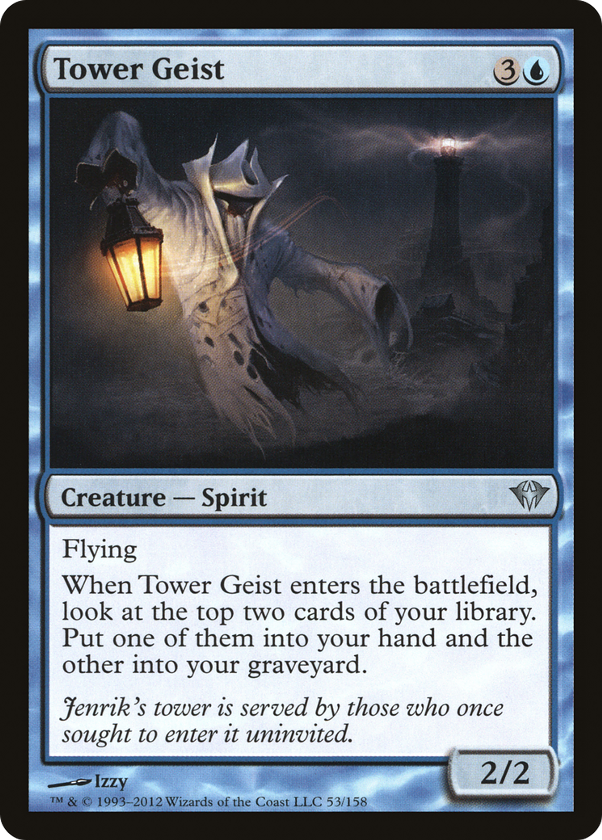 Geist de la tour — Dark Ascension — Magic: The Gathering