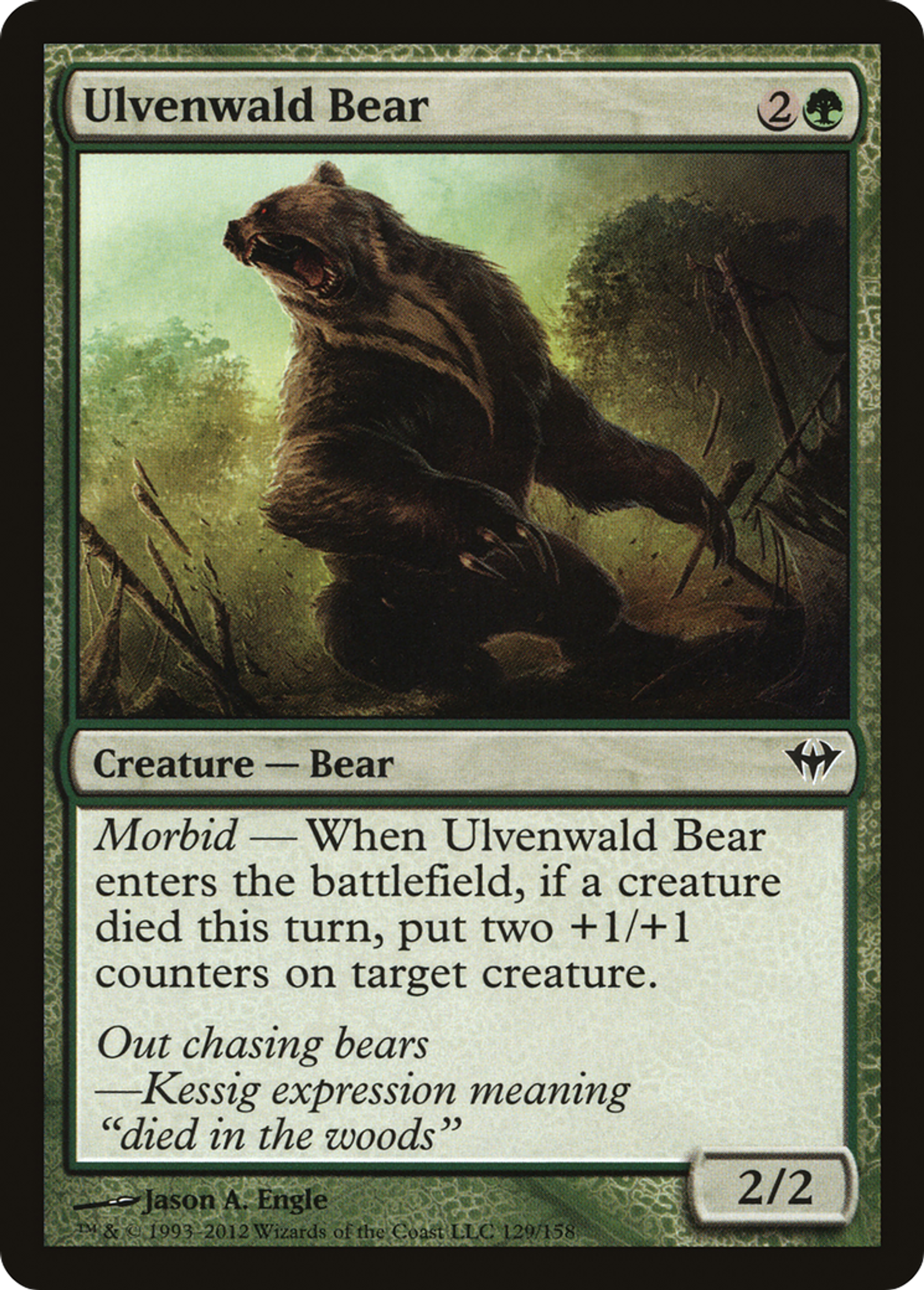 Ours d'Ulvenwald — Dark Ascension — Magic: The Gathering