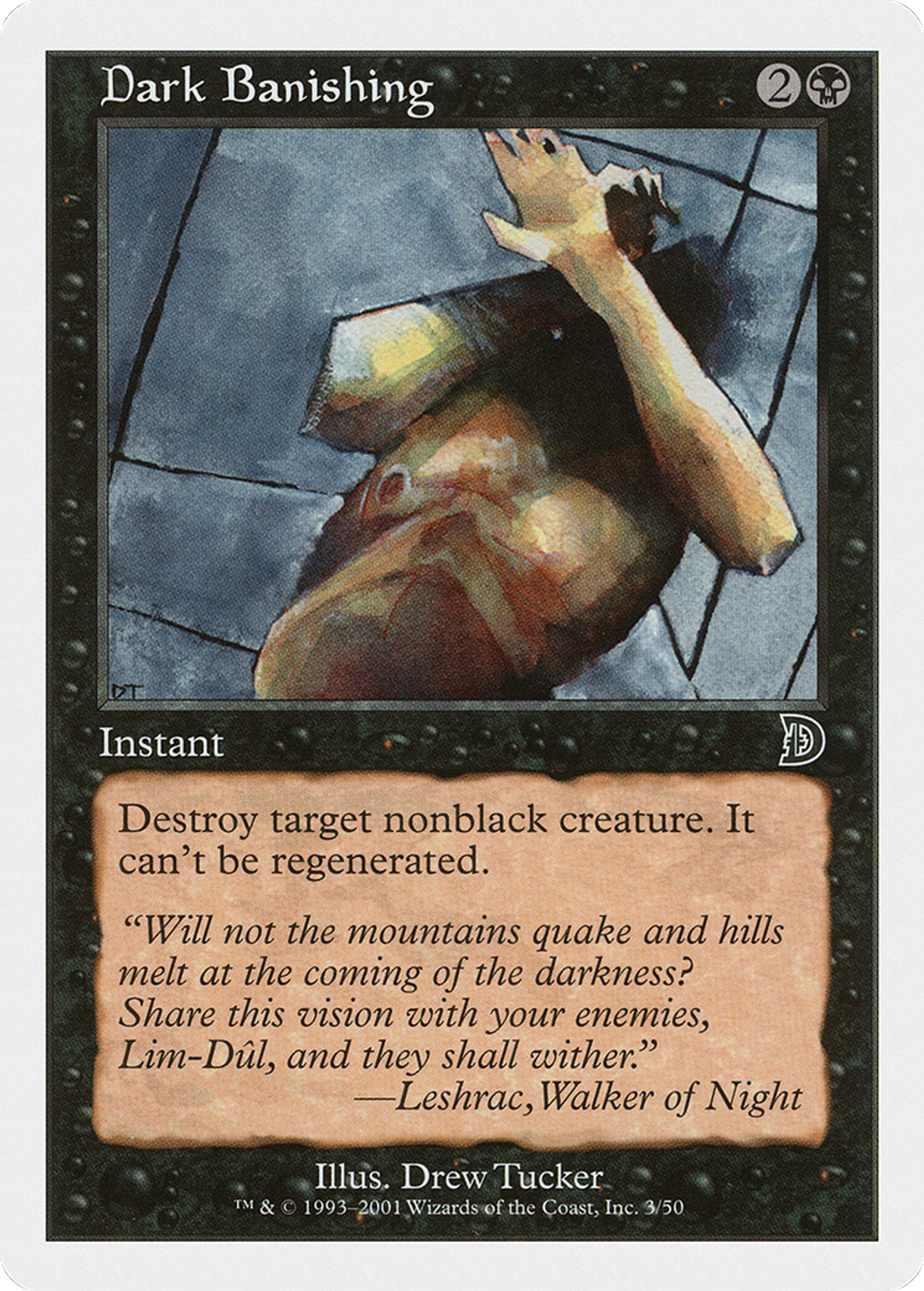 Single cards