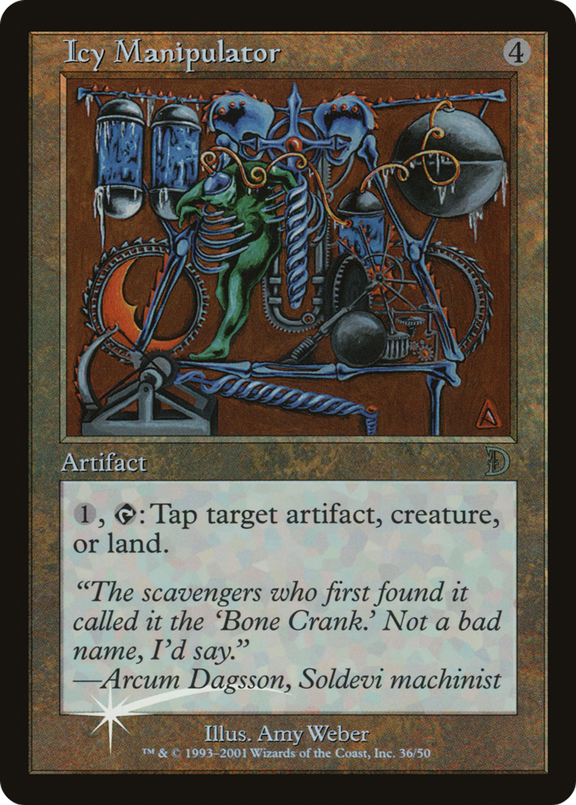 Icy Manipulator — Deckmasters — Magic: The Gathering