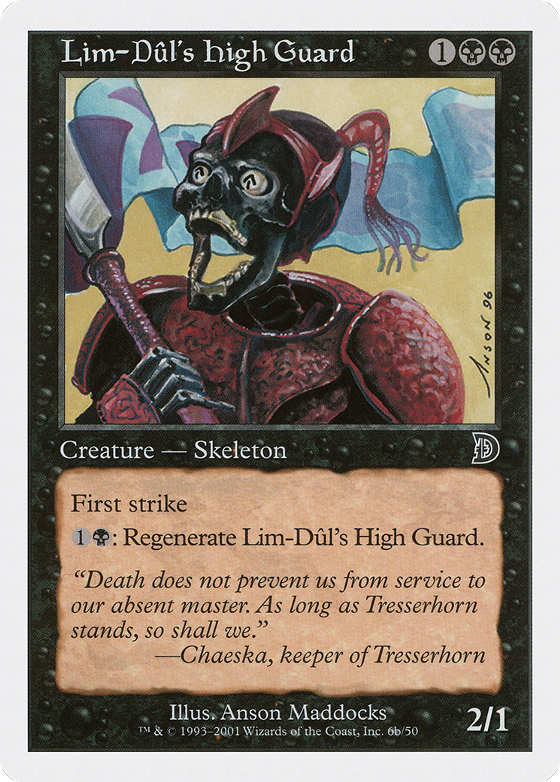 Lim-Dûl's High Guard — Deckmasters — Magic: The Gathering