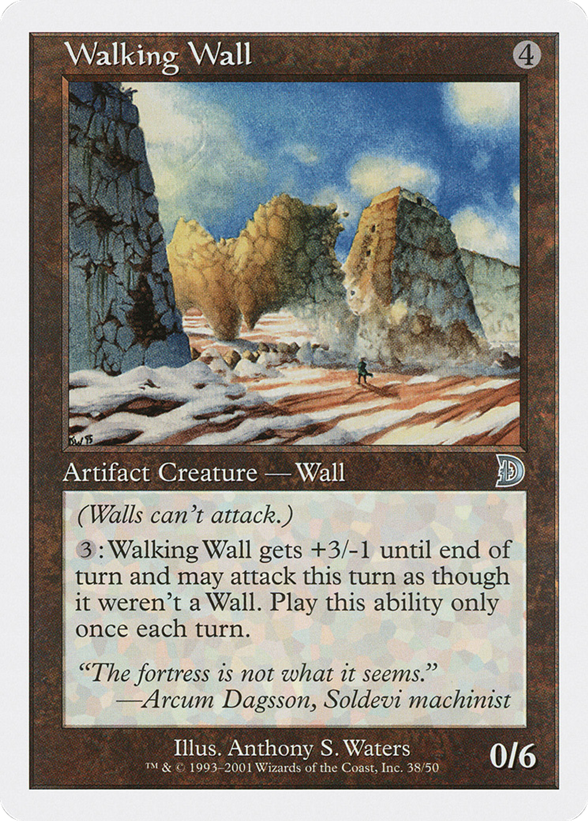 Walking Wall — Deckmasters — Magic: The Gathering