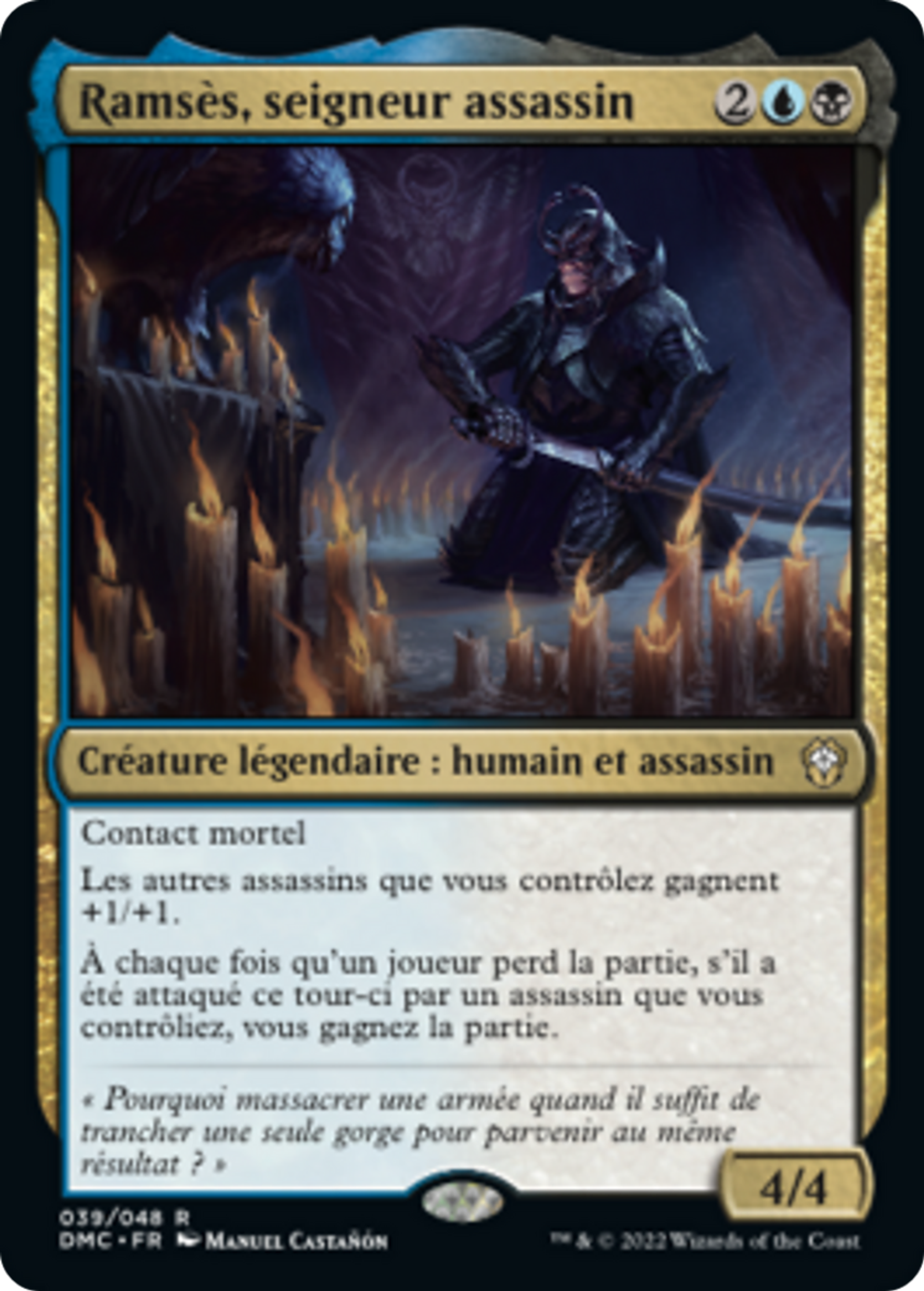 Ramsès, seigneur assassin — Dominaria United Commander — Magic: The Gathering