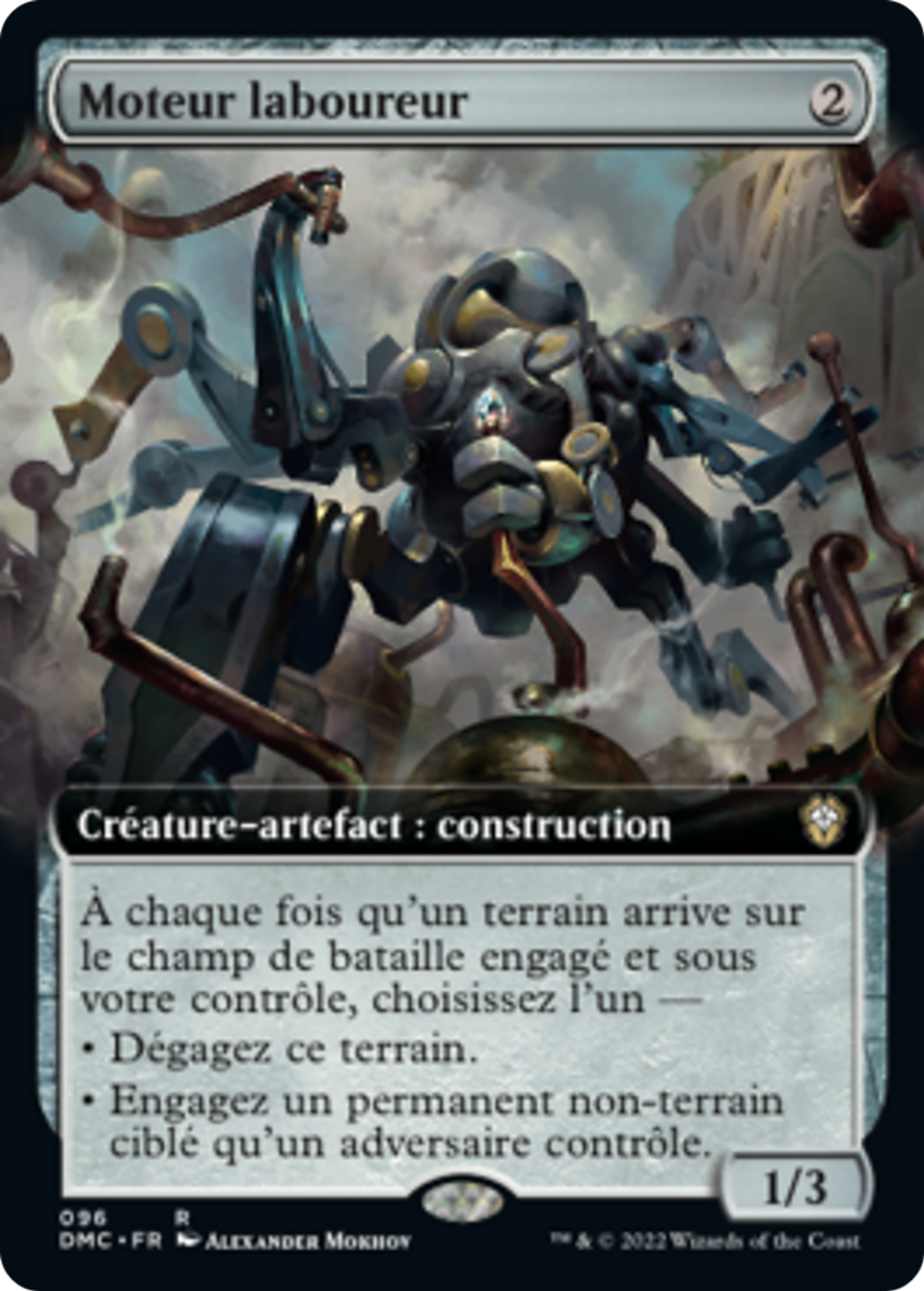 Moteur laboureur — Dominaria United Commander — Magic: The Gathering
