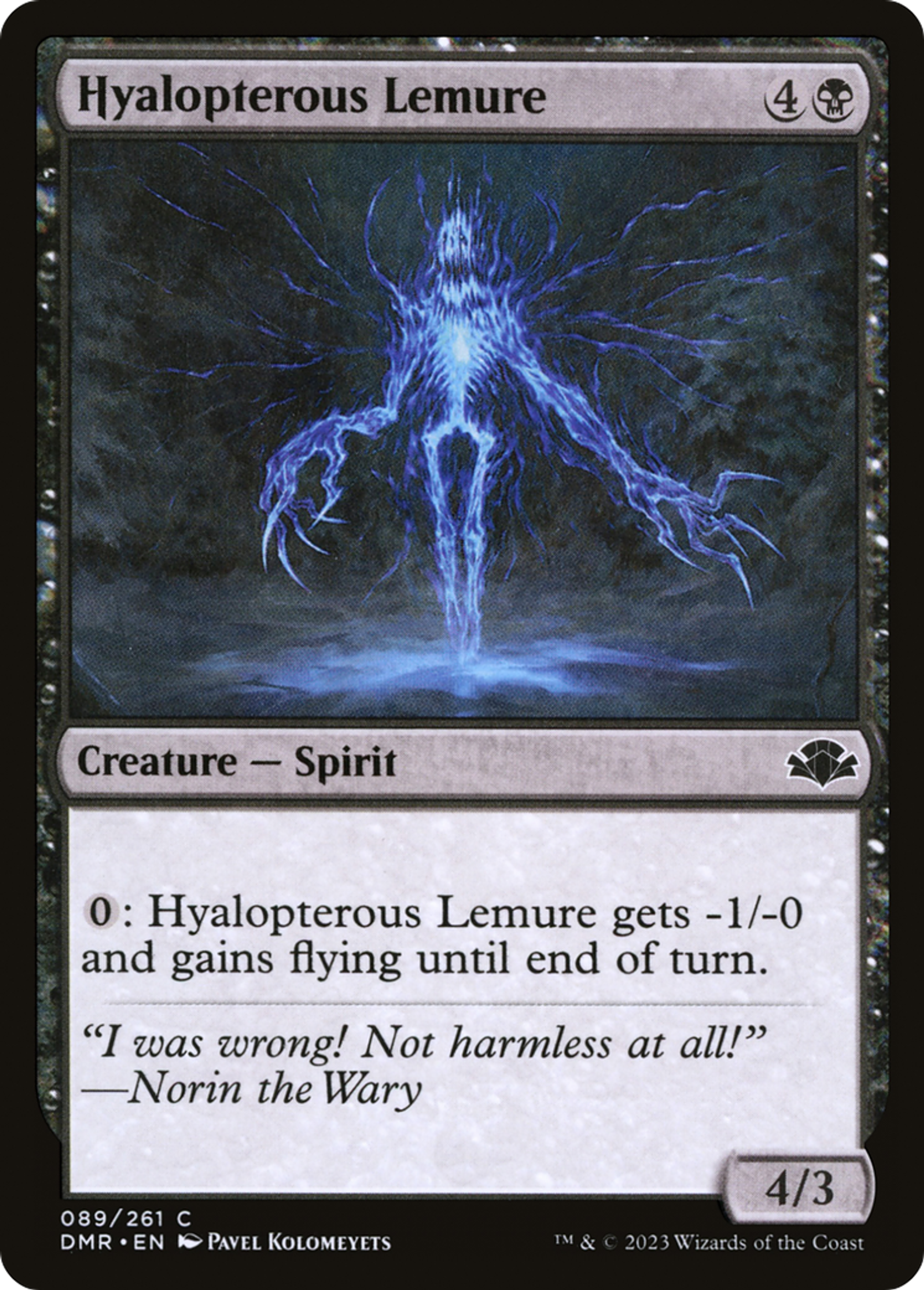 Lemur hyaloptère — Dominaria Remastered — Magic: The Gathering