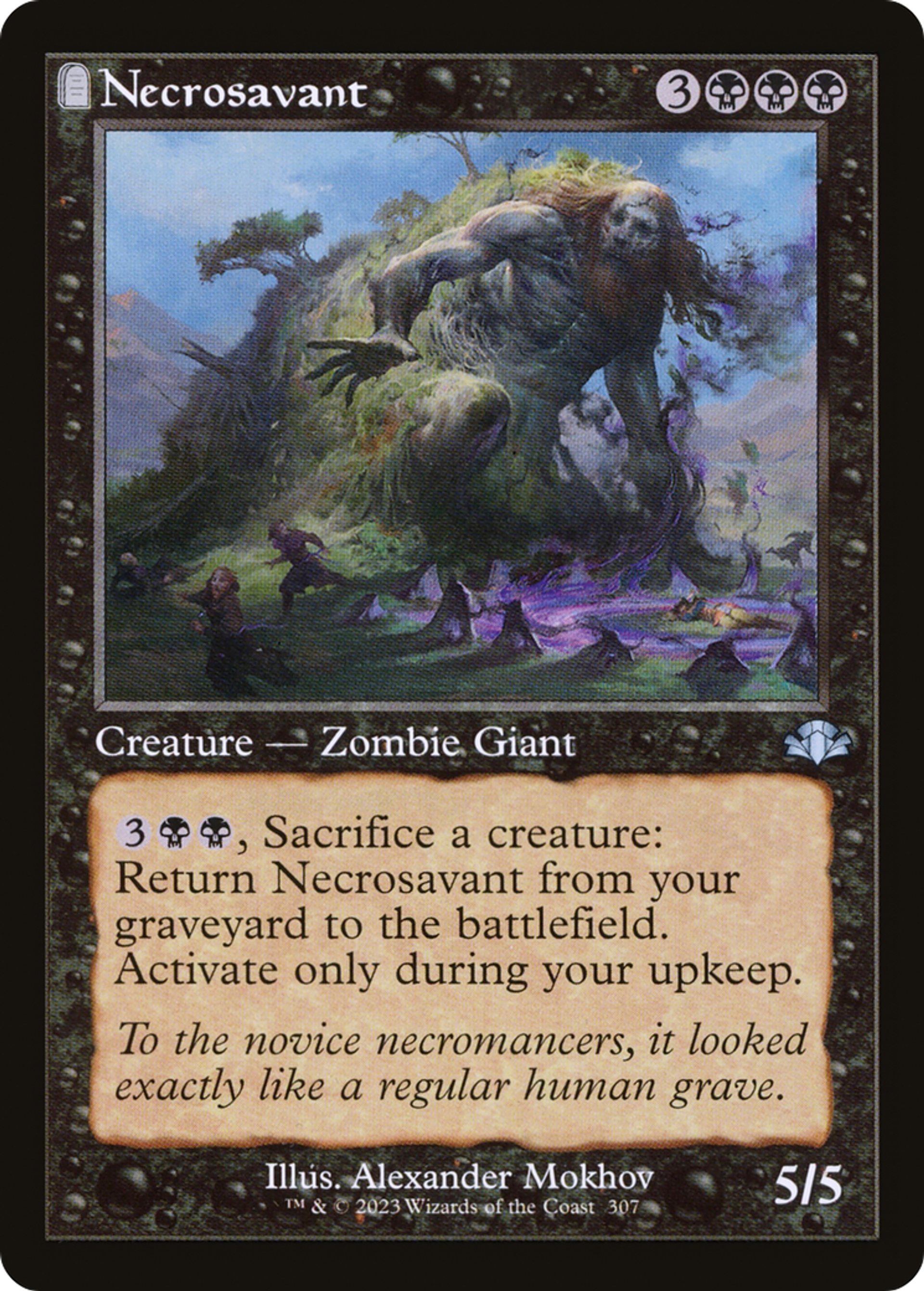 Necrosavant — Dominaria Remastered — Magic: The Gathering