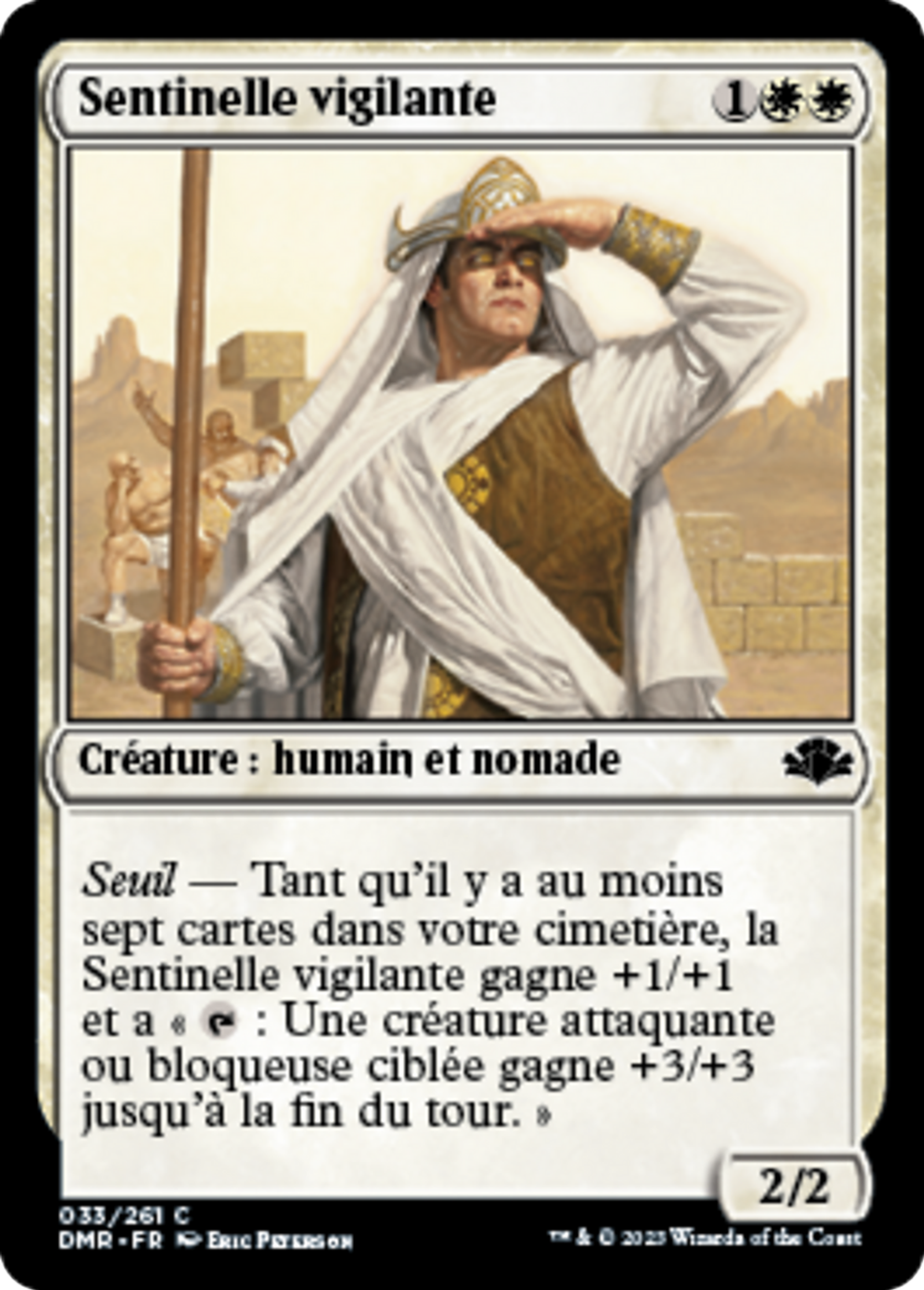 Sentinelle vigilante — Dominaria Remastered — Magic: The Gathering