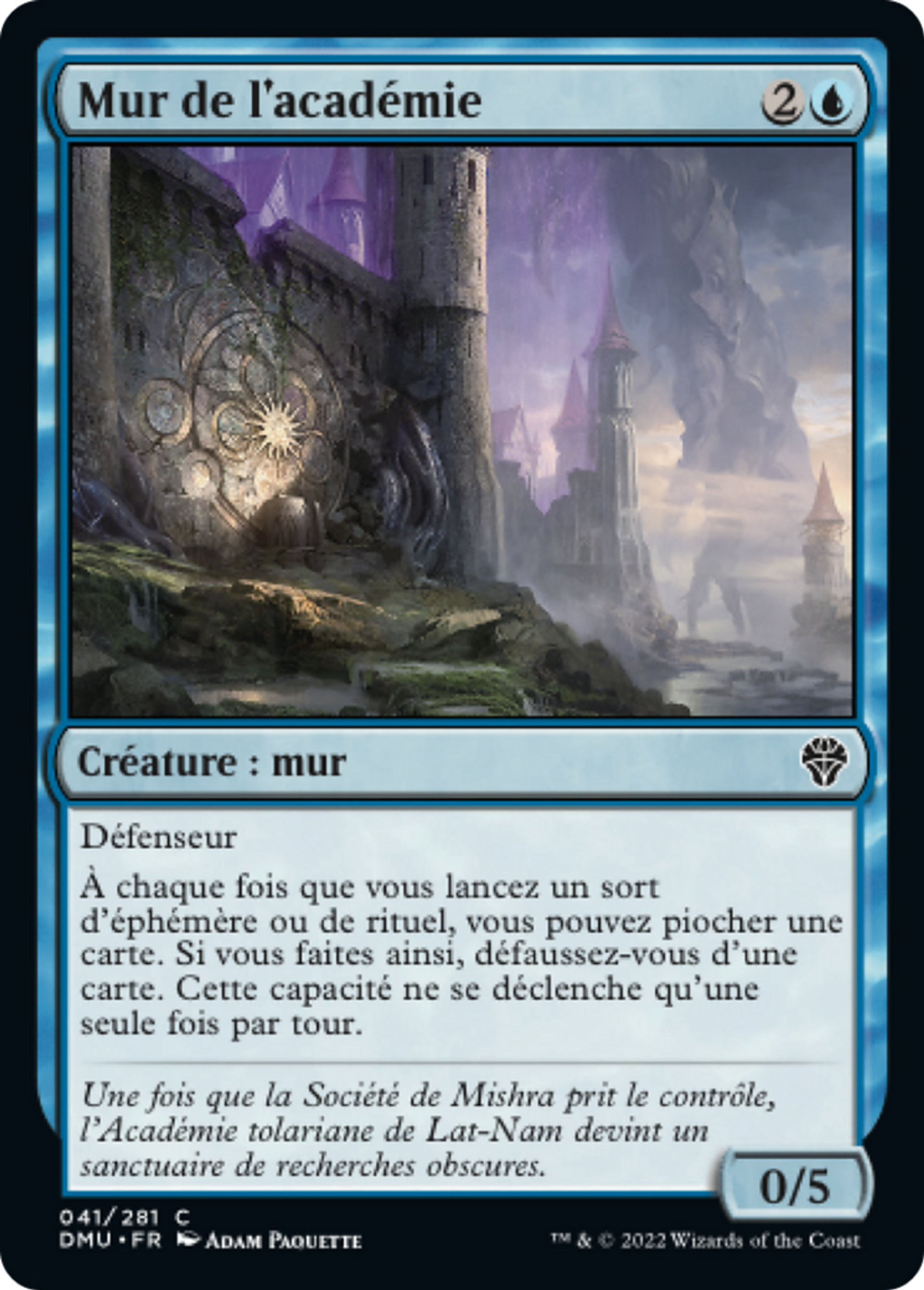 Mur de l'académie — Dominaria United — Magic: The Gathering