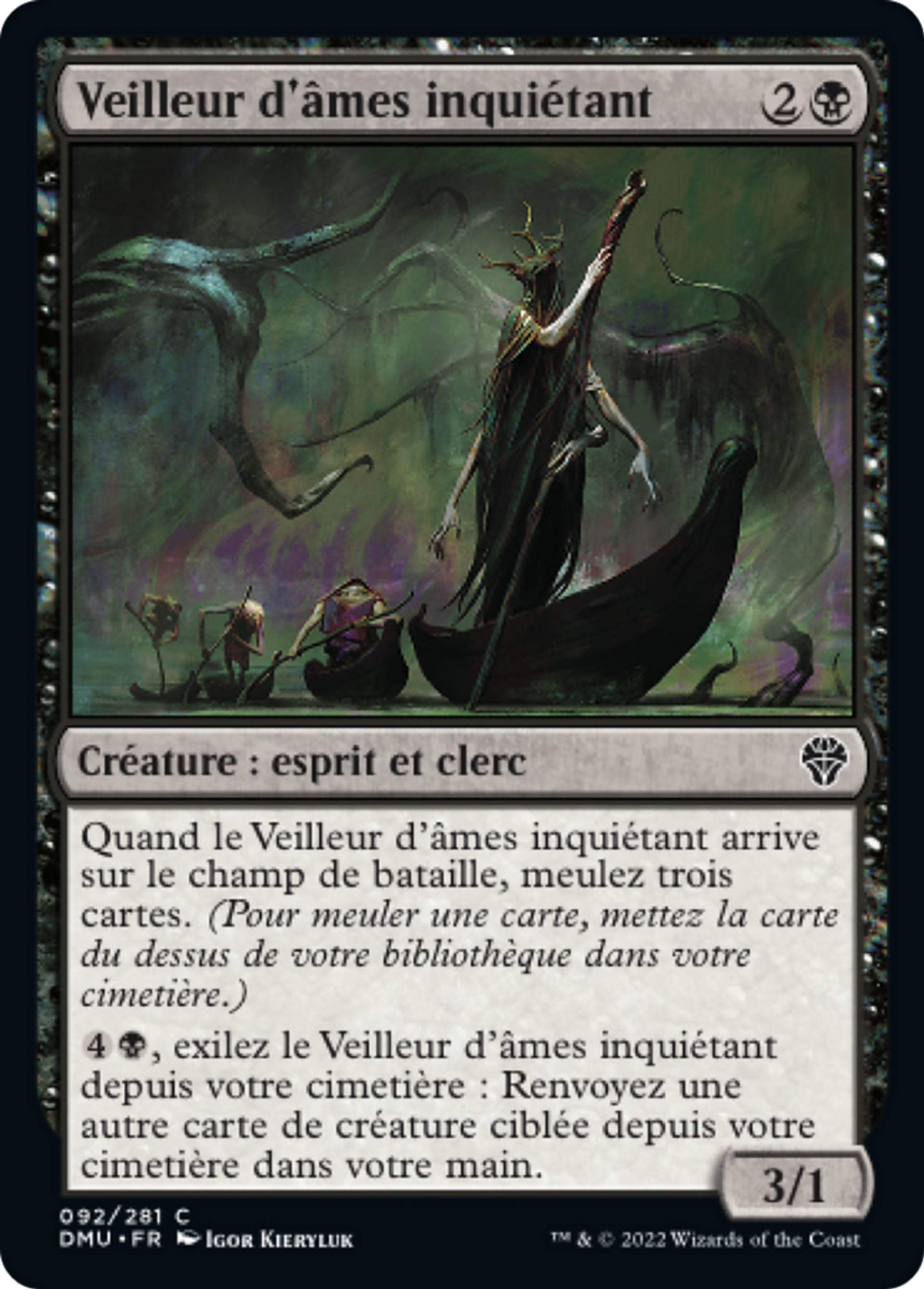 Veilleur d'âmes inquiétant — Dominaria United — Magic: The Gathering