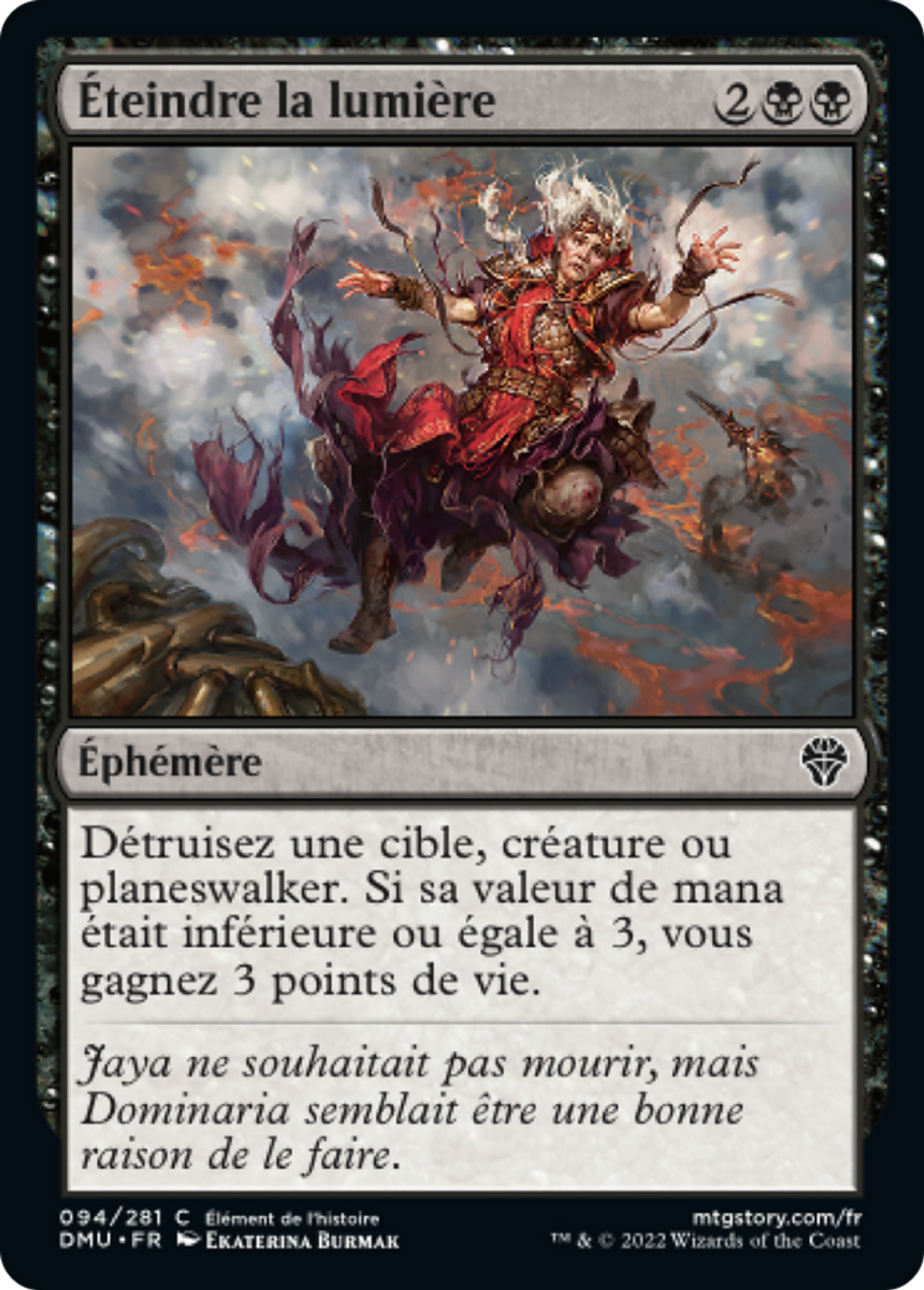 Éteindre la lumière — Dominaria United — Magic: The Gathering