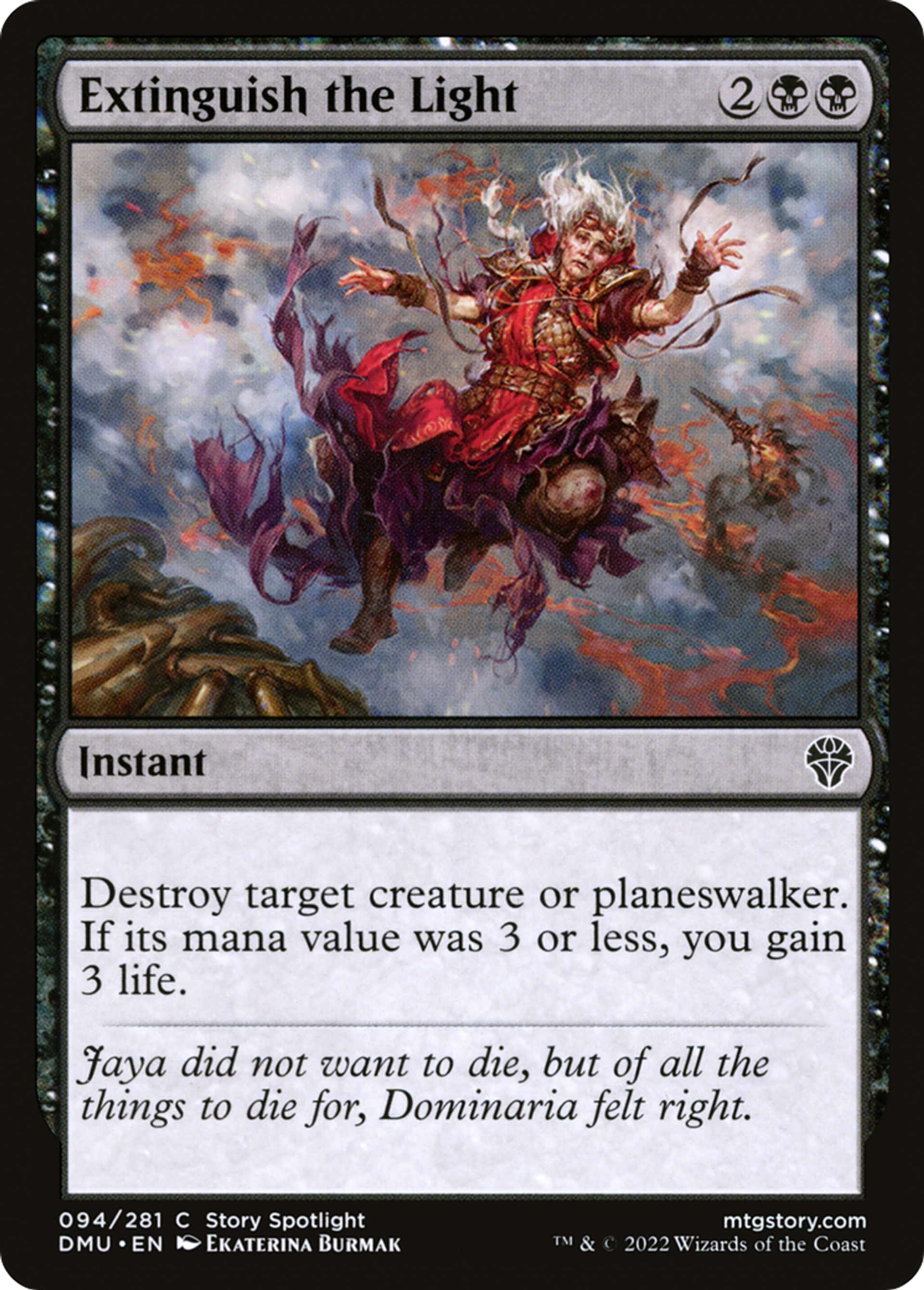 Extinguish the Light — Dominaria United — Magic: The Gathering