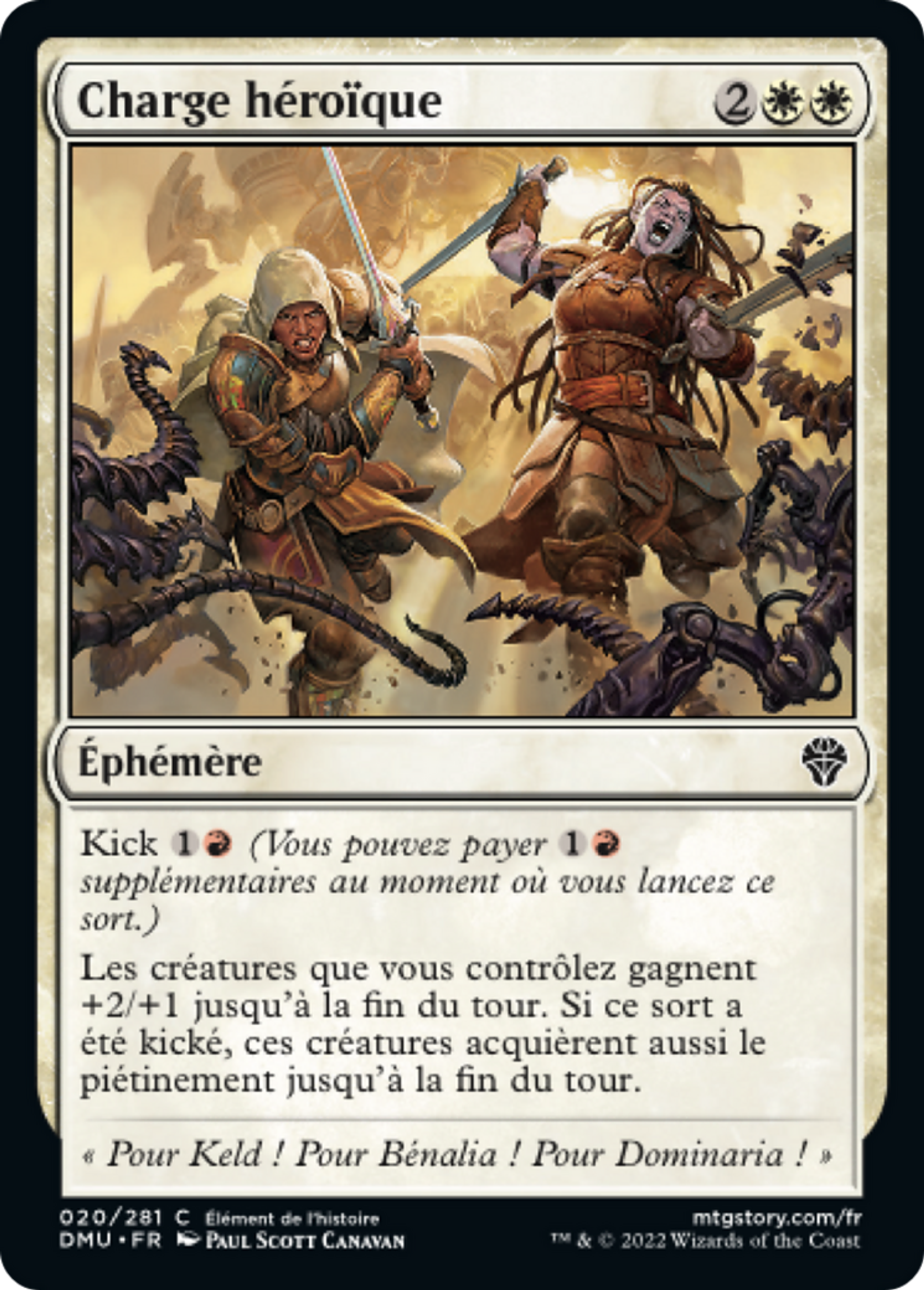 Charge héroïque — Dominaria United — Magic: The Gathering