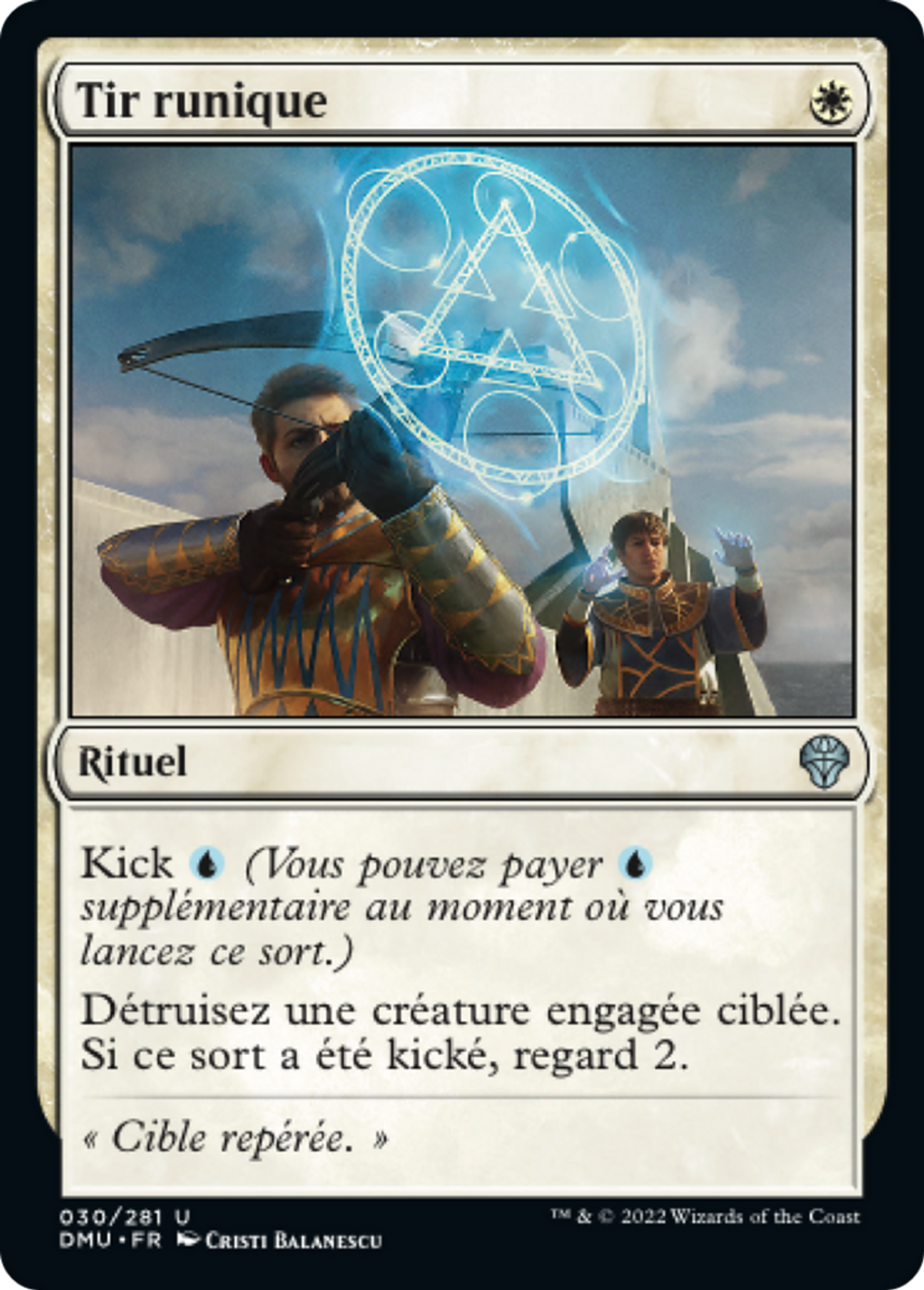 Tir runique — Dominaria United — Magic: The Gathering