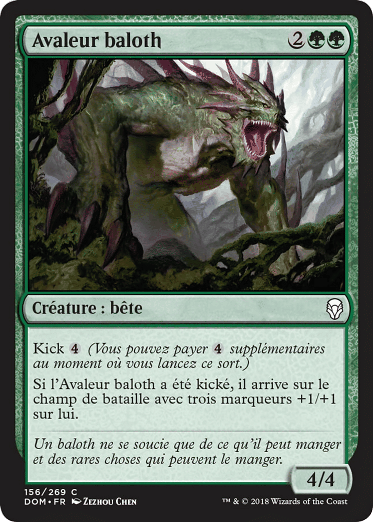 Avaleur baloth — Dominaria — Magic: The Gathering