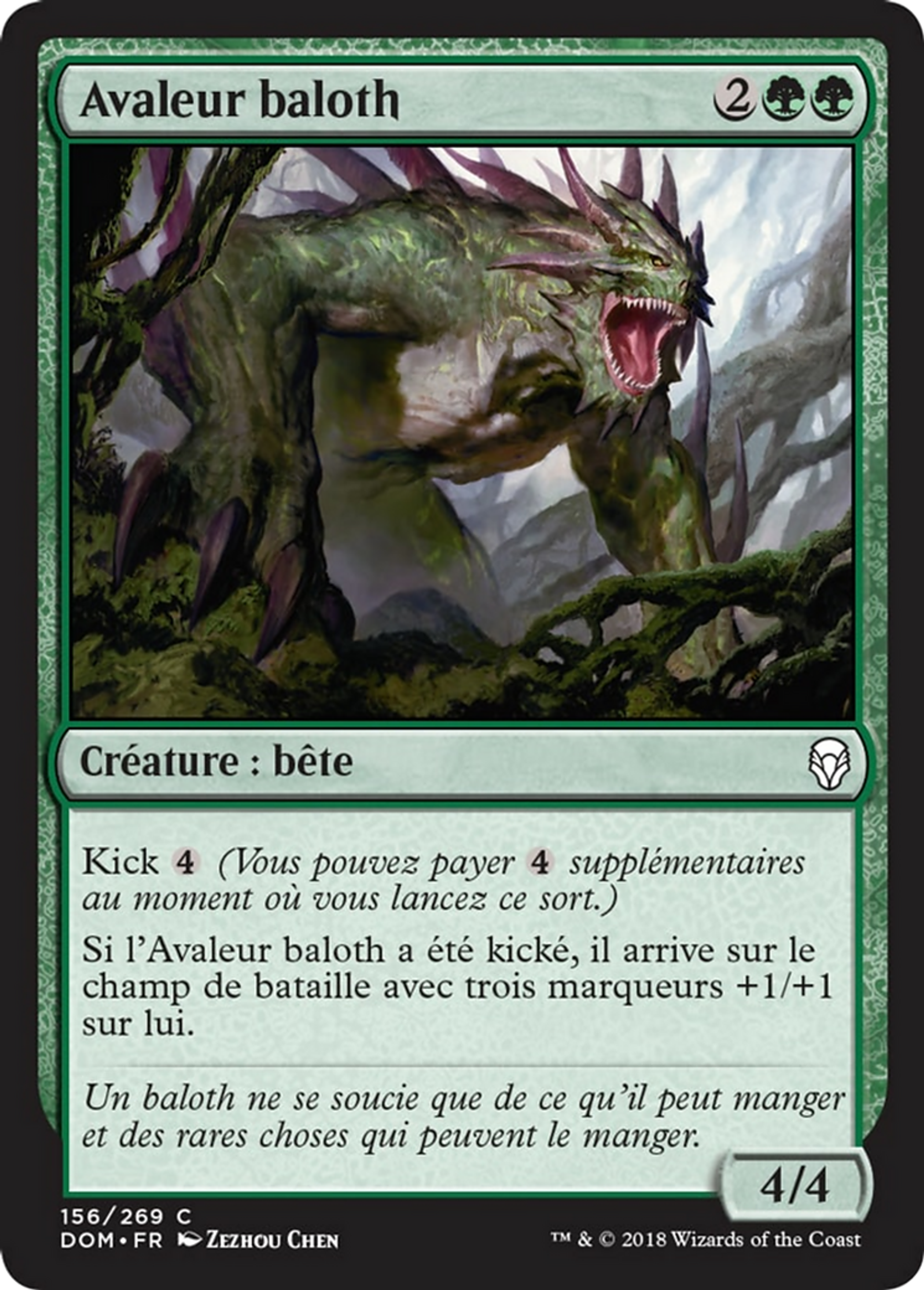 Avaleur baloth — Dominaria — Magic: The Gathering