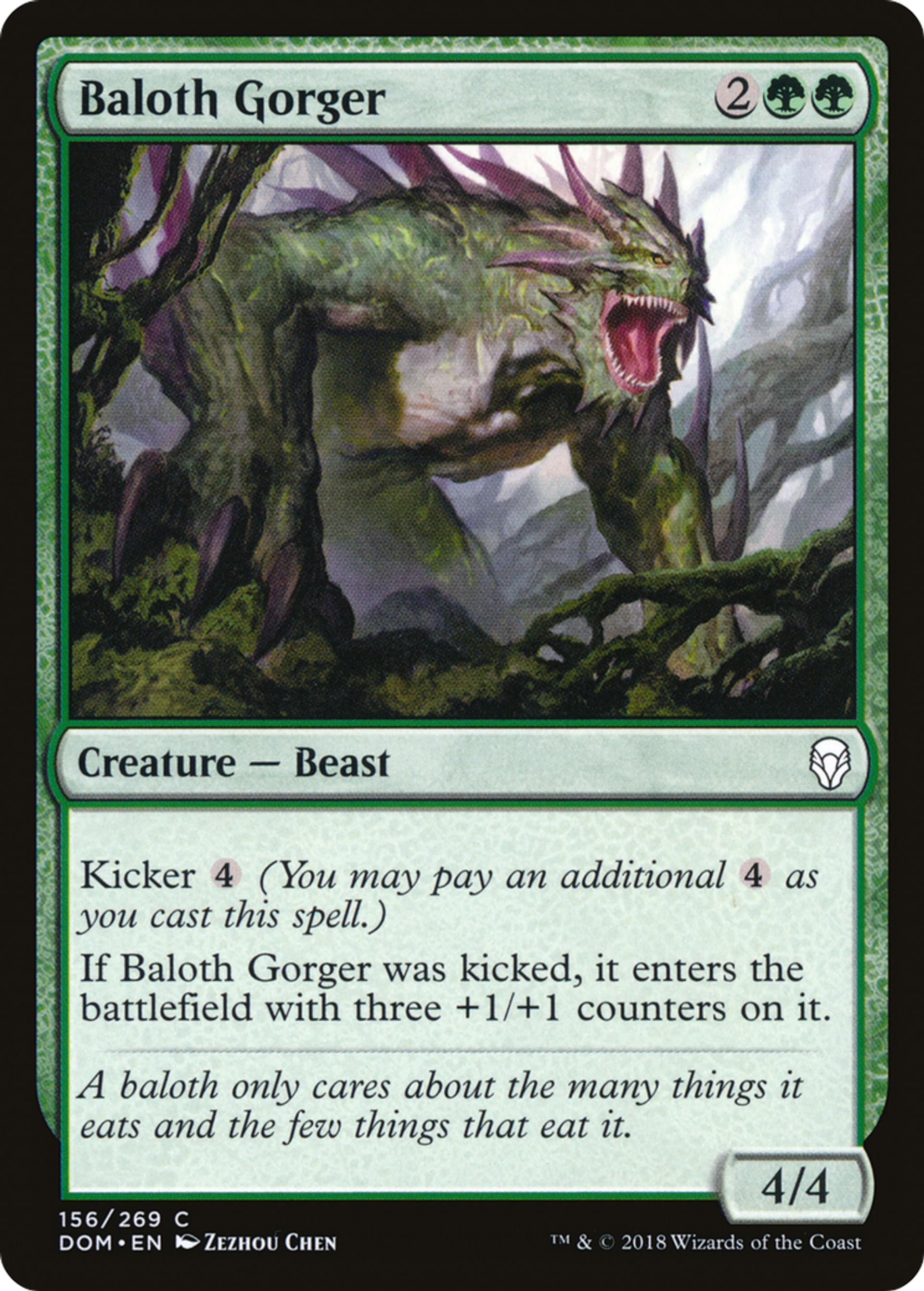 Baloth Gorger — Dominaria — Magic: The Gathering