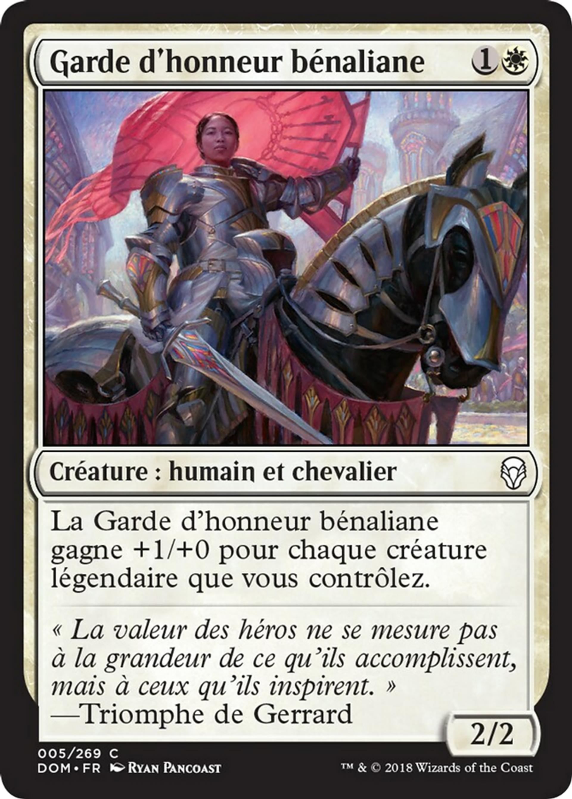 Garde d'honneur bénaliane — Dominaria — Magic: The Gathering