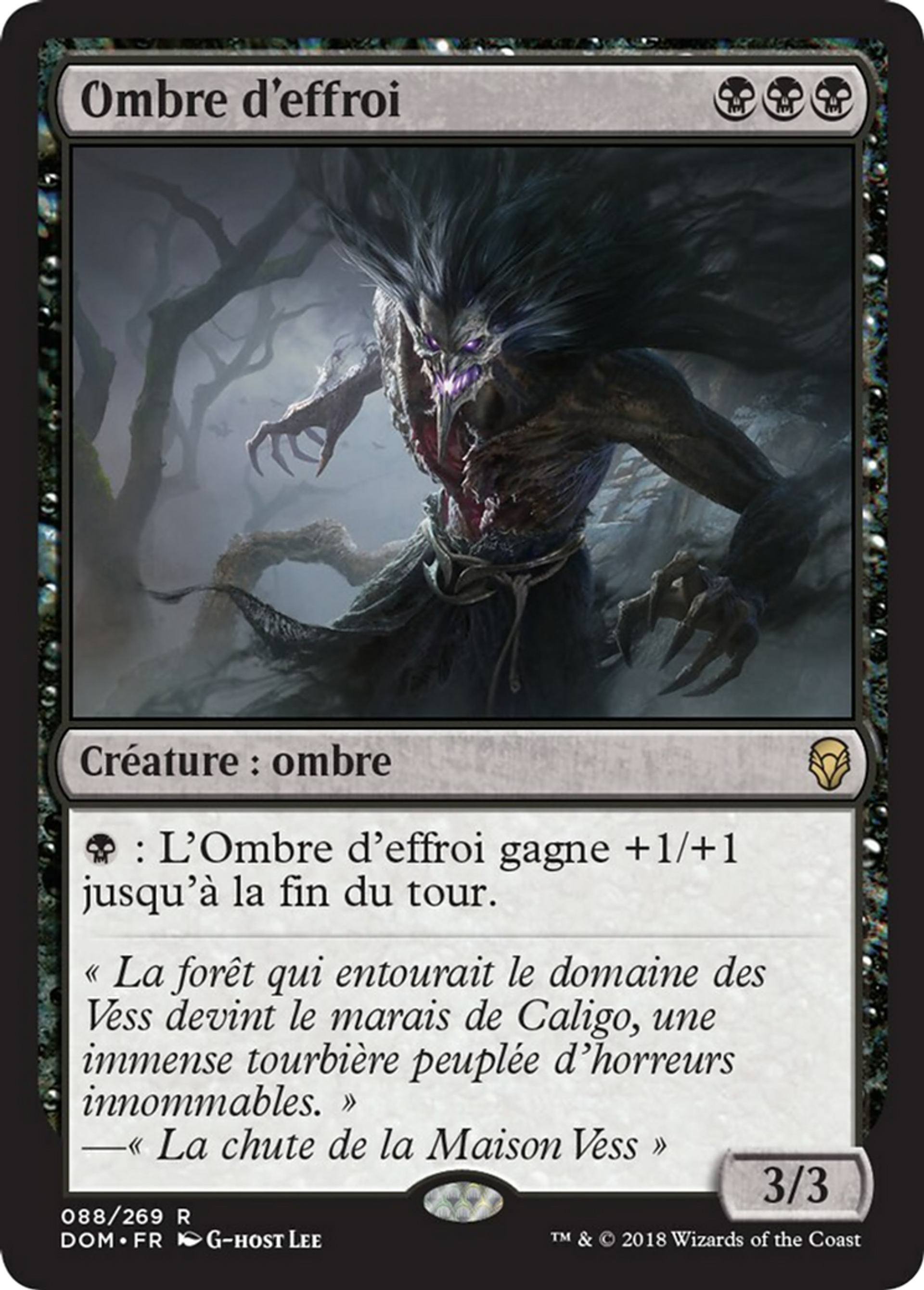 Ombre d'effroi — Dominaria — Magic: The Gathering