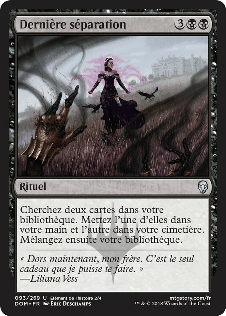 Dernière séparation — Dominaria — Magic: The Gathering