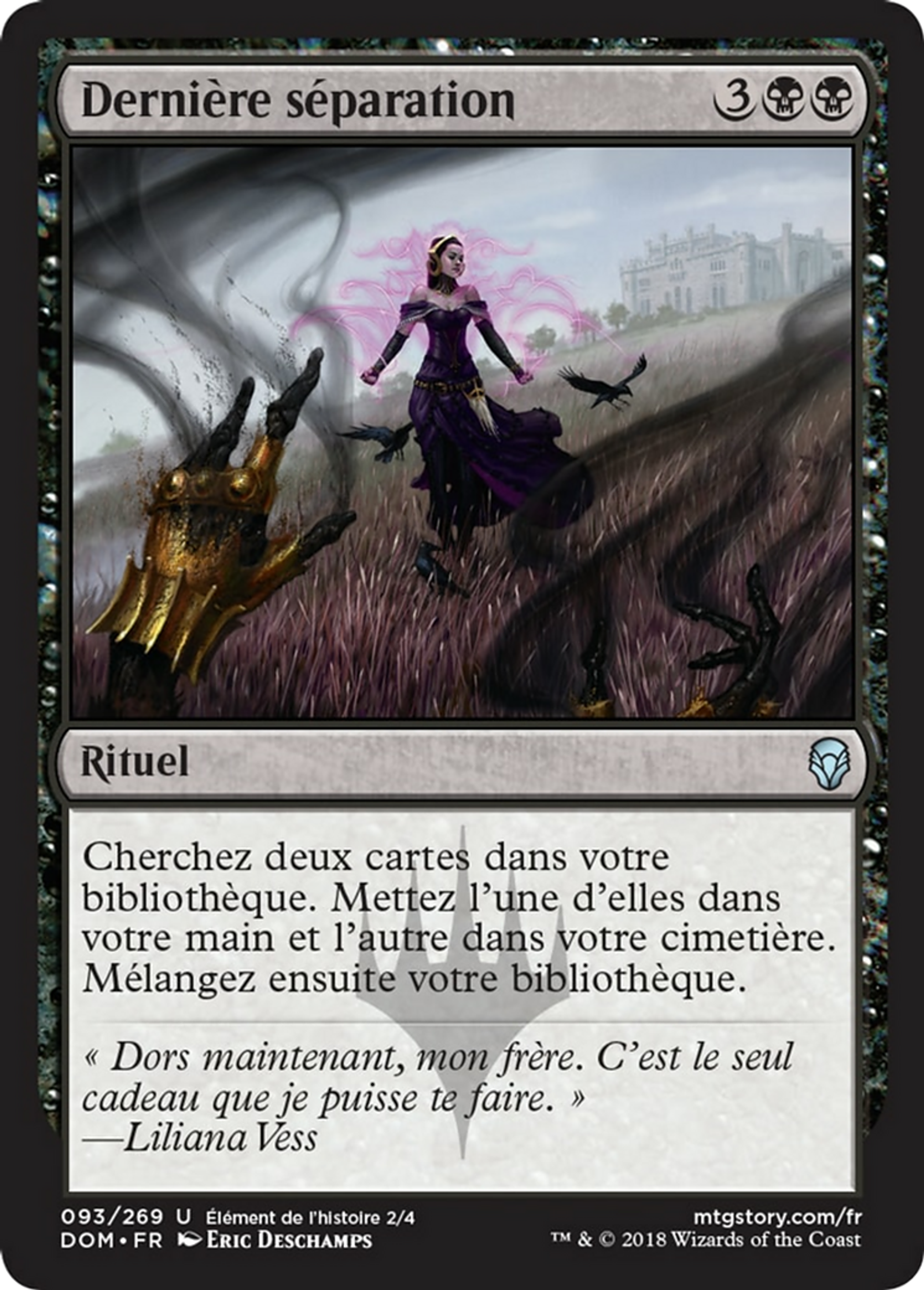 Dernière séparation — Dominaria — Magic: The Gathering
