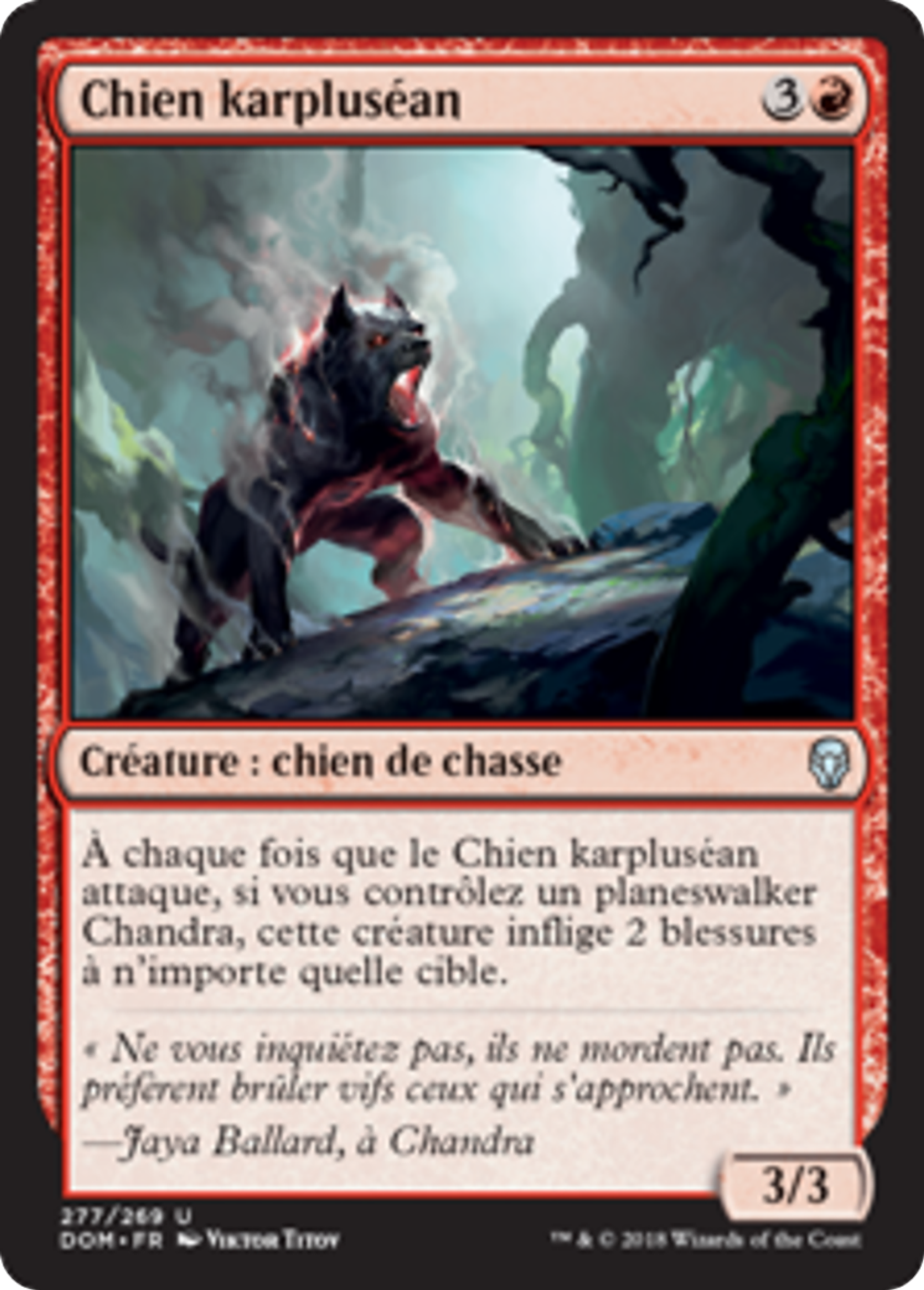 Chien karpluséan — Dominaria — Magic: The Gathering