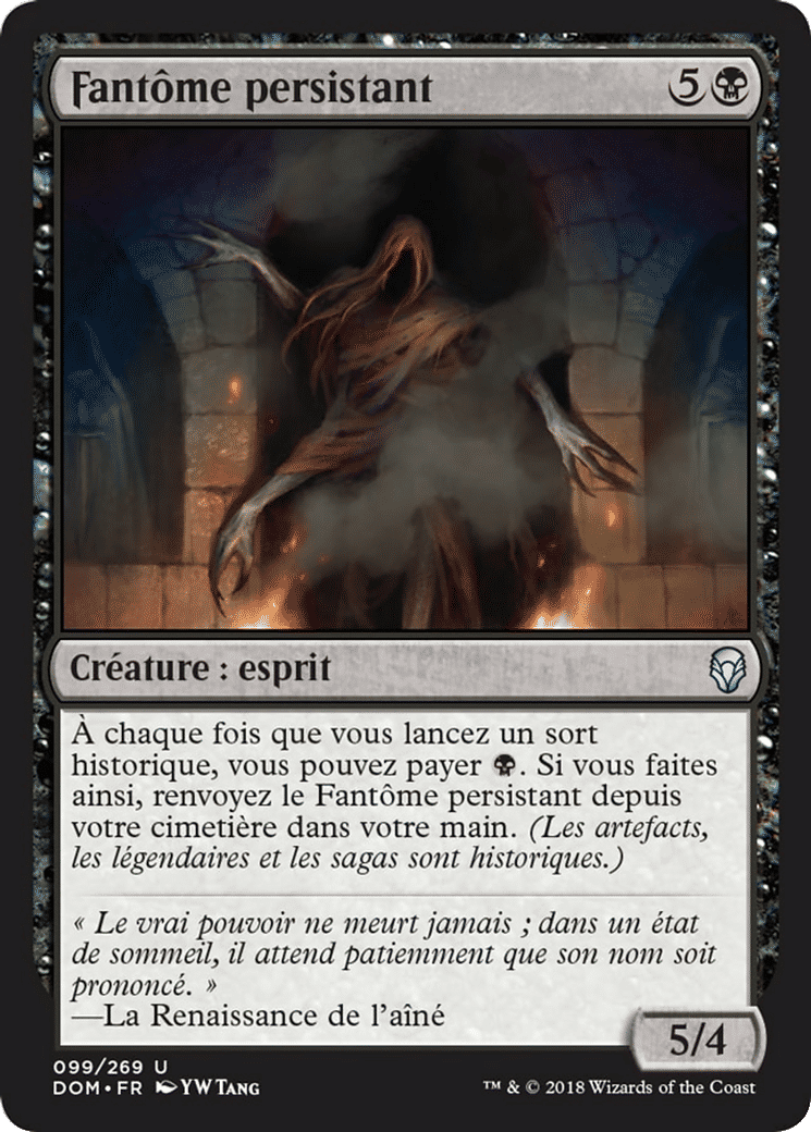 Fantôme persistant — Dominaria — Magic: The Gathering