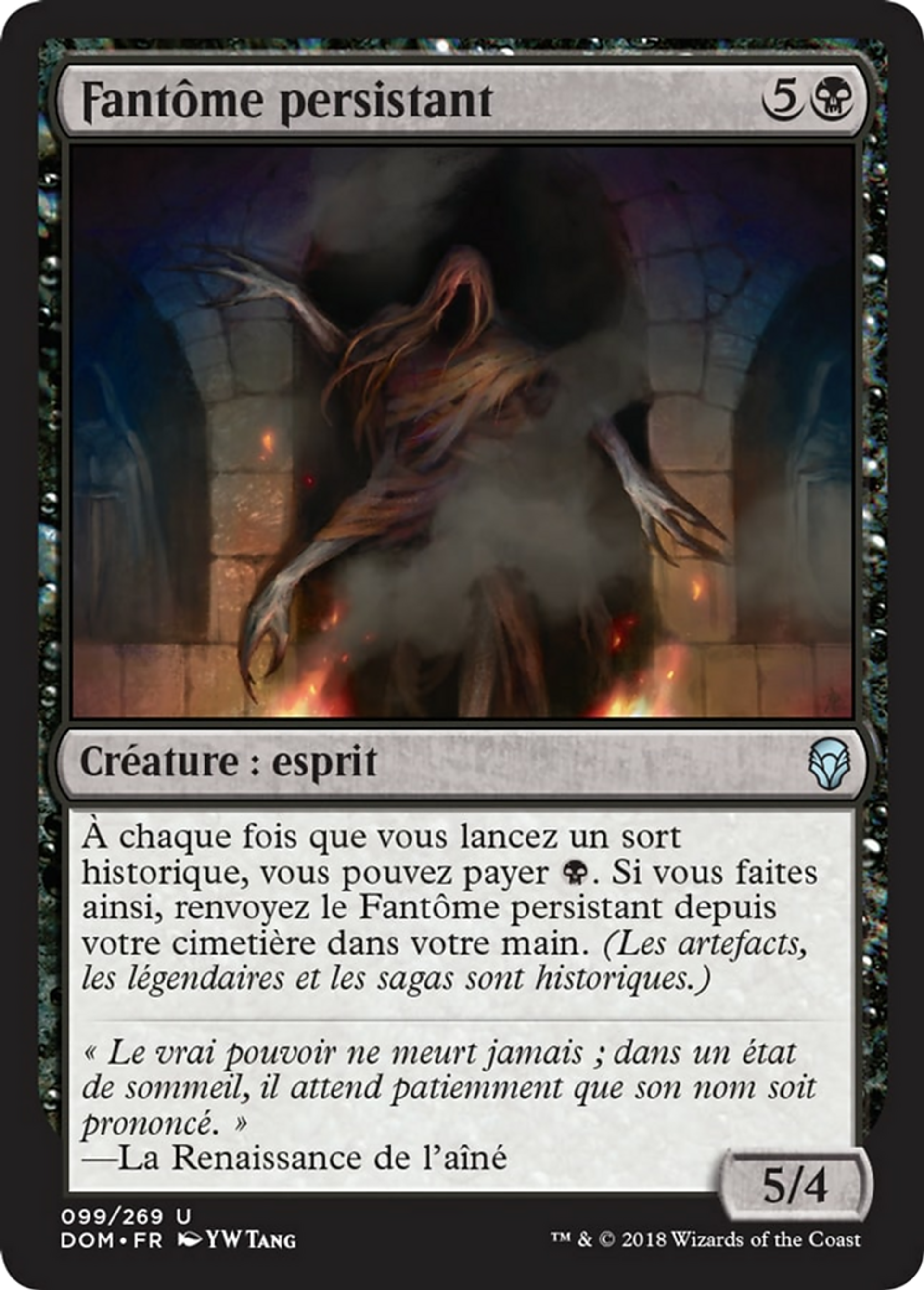 Fantôme persistant — Dominaria — Magic: The Gathering
