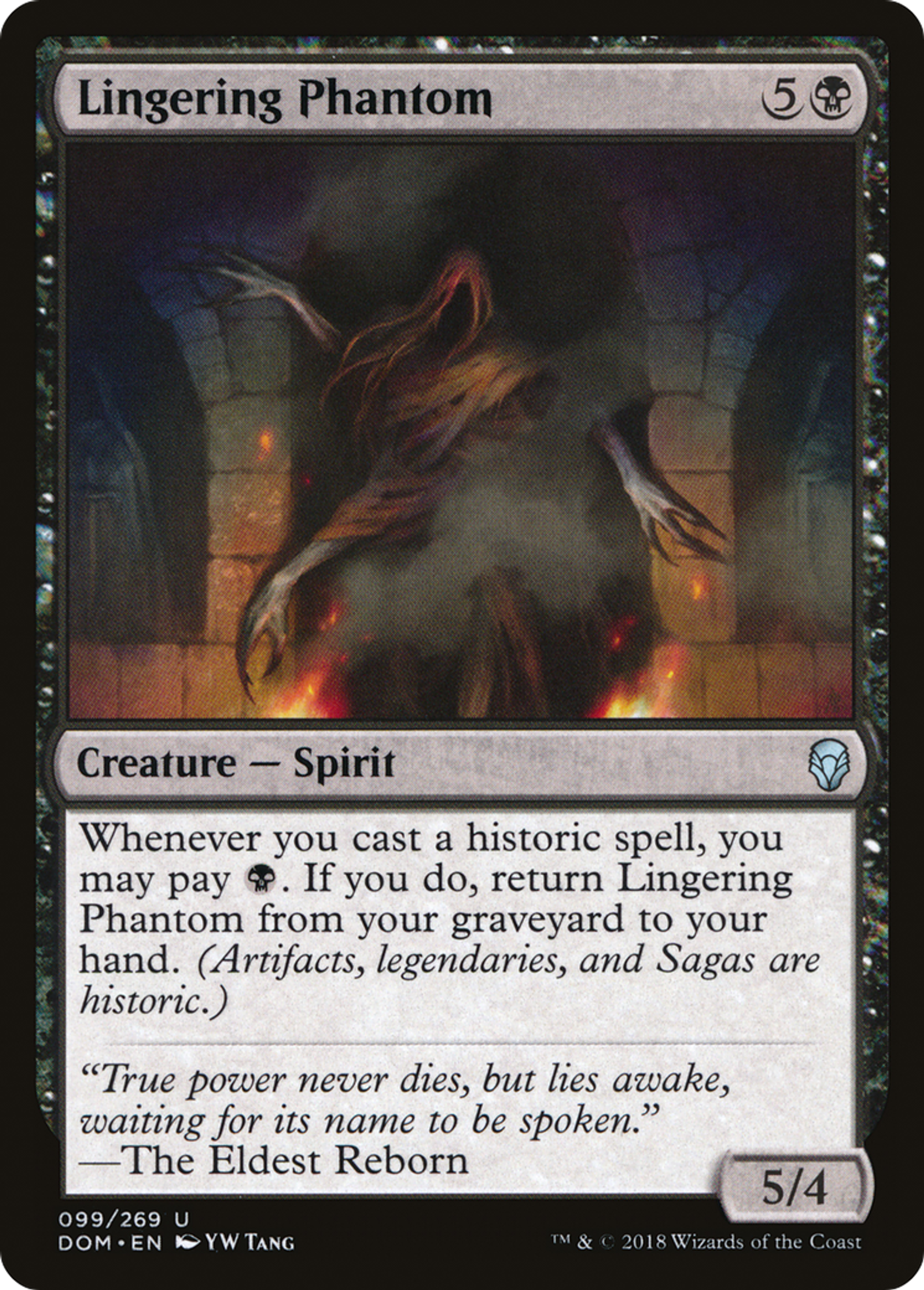 Fantôme persistant — Dominaria — Magic: The Gathering